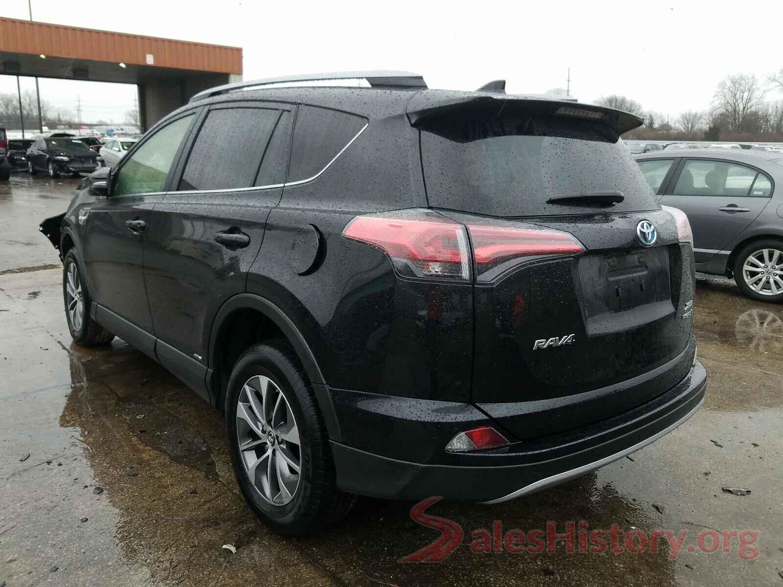 JTMRJREV4HD071025 2017 TOYOTA RAV4