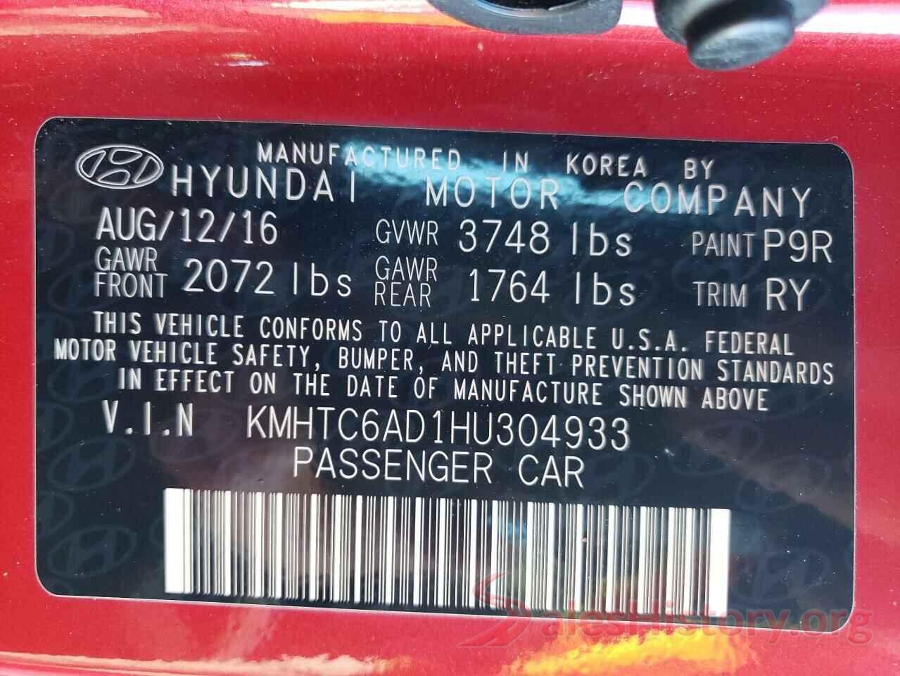 KMHTC6AD1HU304933 2017 HYUNDAI VELOSTER