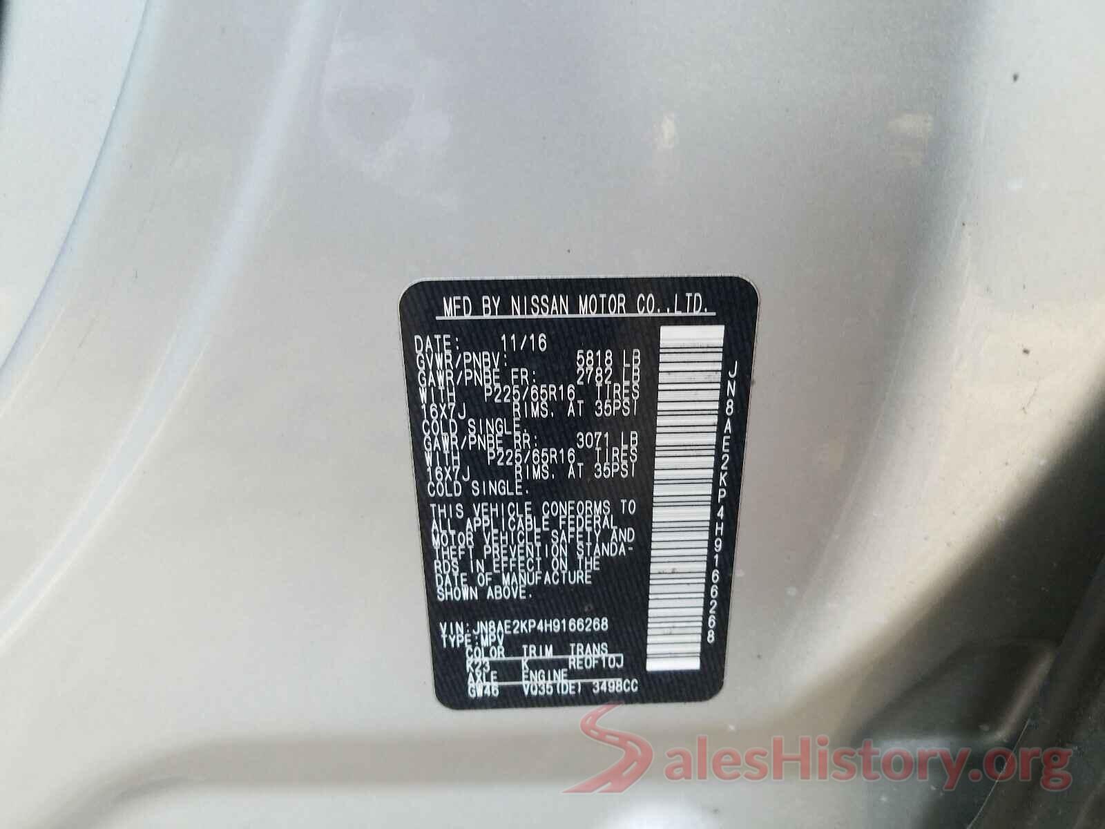 JN8AE2KP4H9166268 2017 NISSAN QUEST