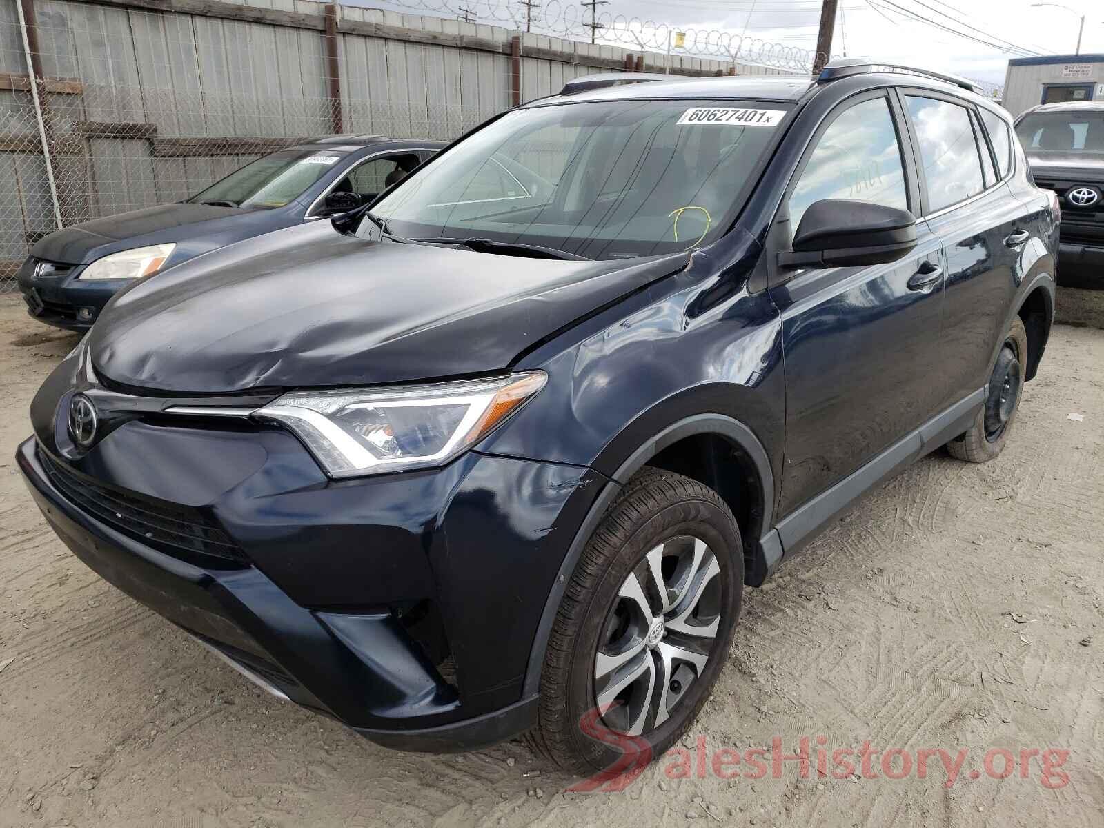 JTMZFREV3HJ135235 2017 TOYOTA RAV4