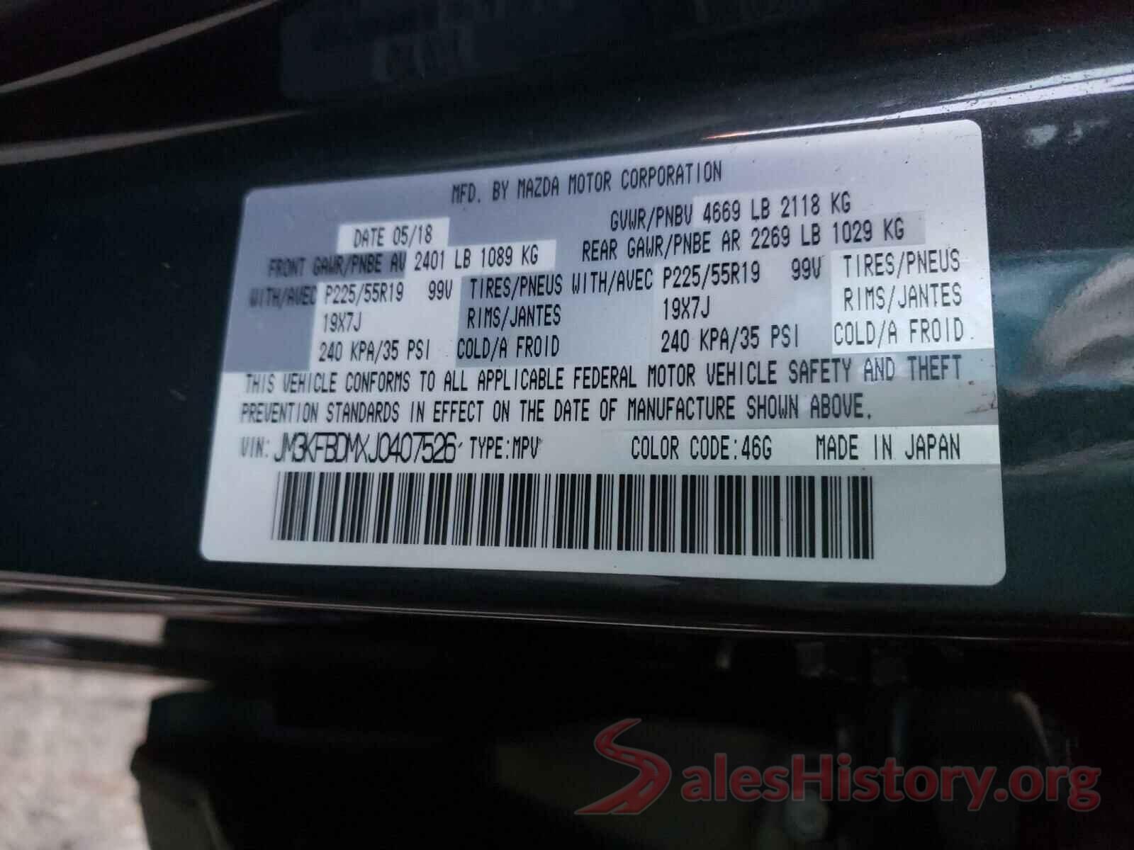 JM3KFBDMXJ0407526 2018 MAZDA CX-5