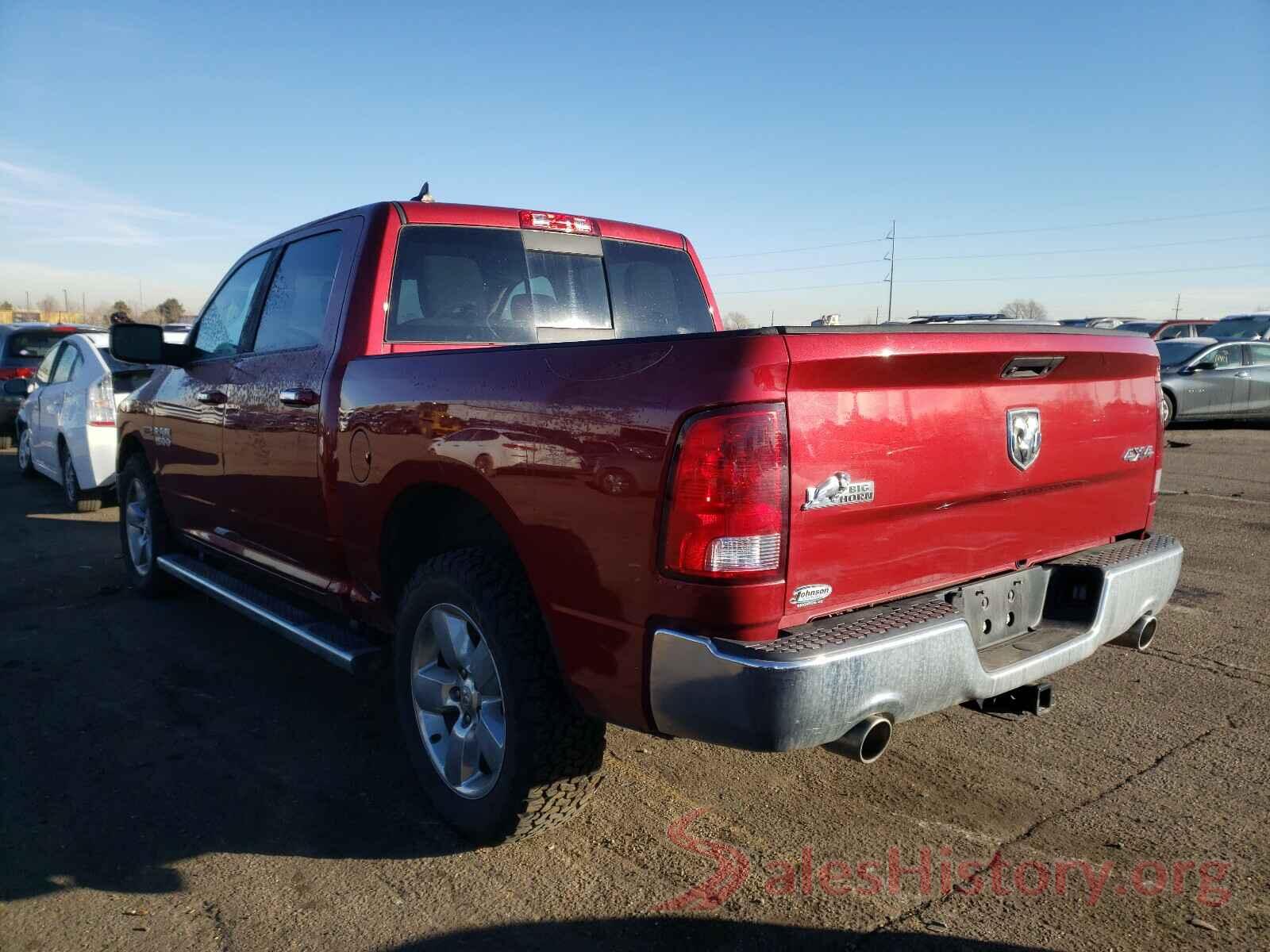 1C6RR7LM8FS731929 2015 RAM 1500