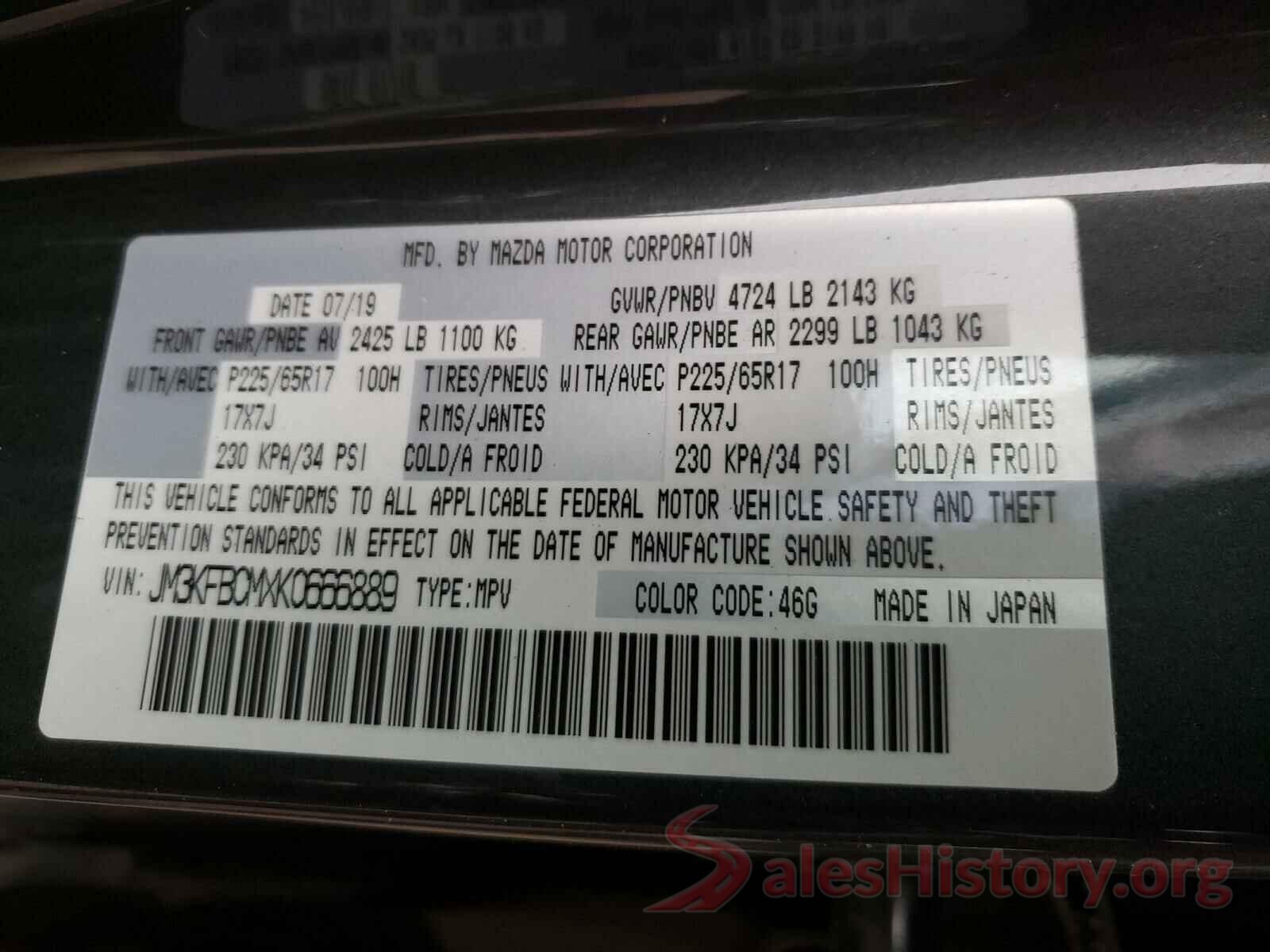 JM3KFBCMXK0666889 2019 MAZDA CX-5