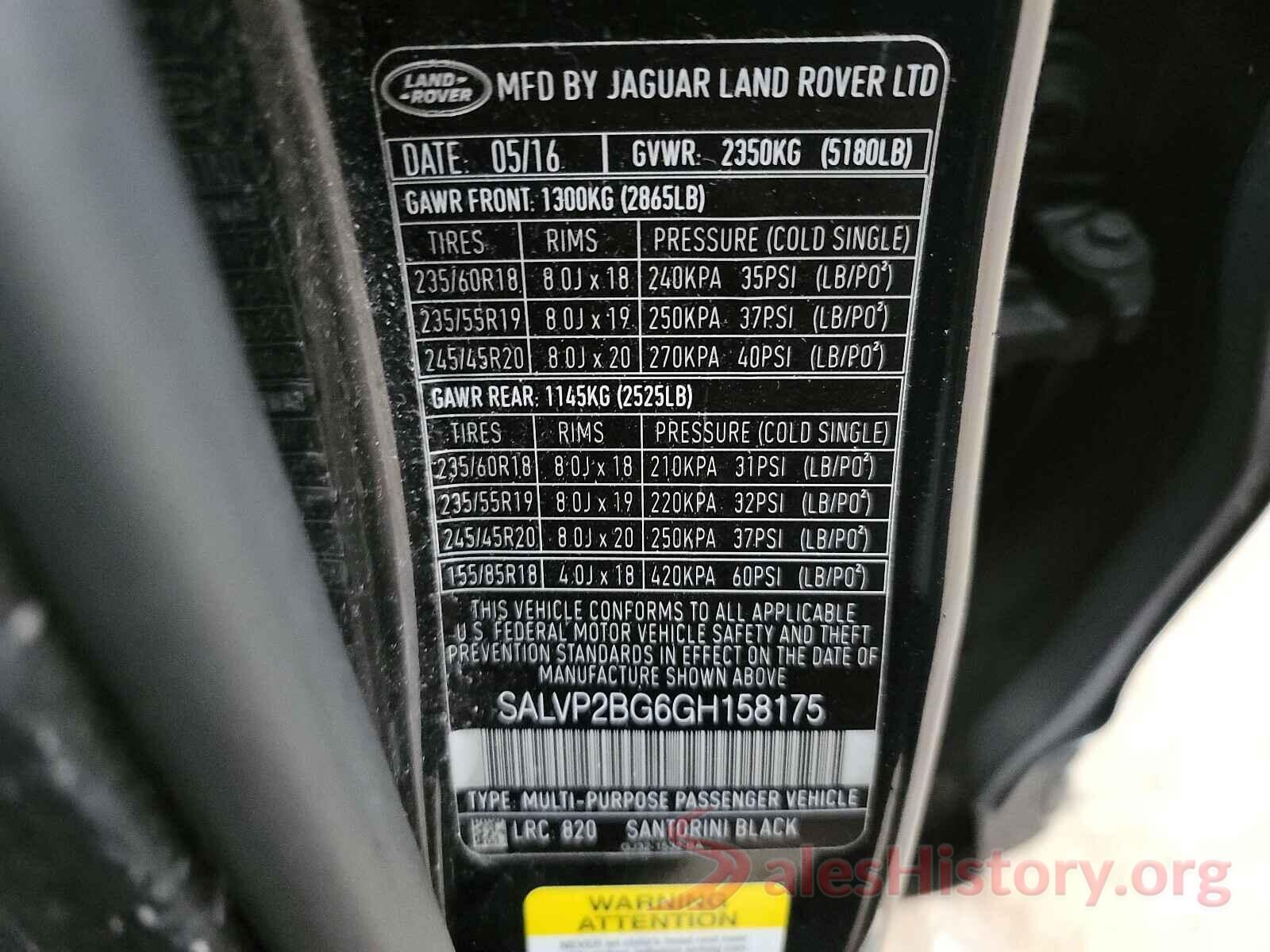 SALVP2BG6GH158175 2016 LAND ROVER RANGEROVER