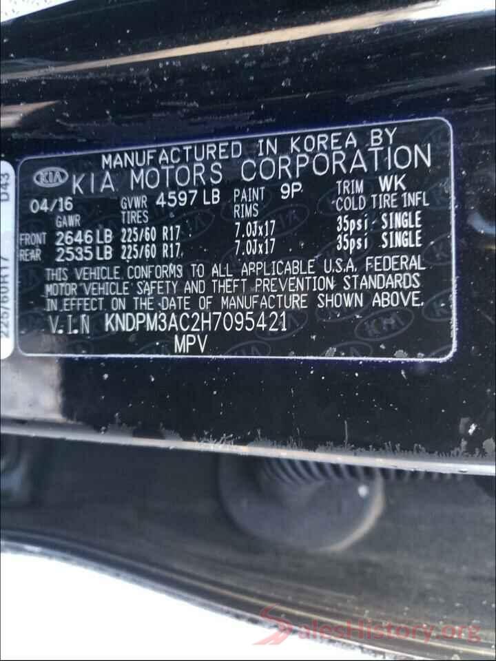 KNDPM3AC2H7095421 2017 KIA SPORTAGE