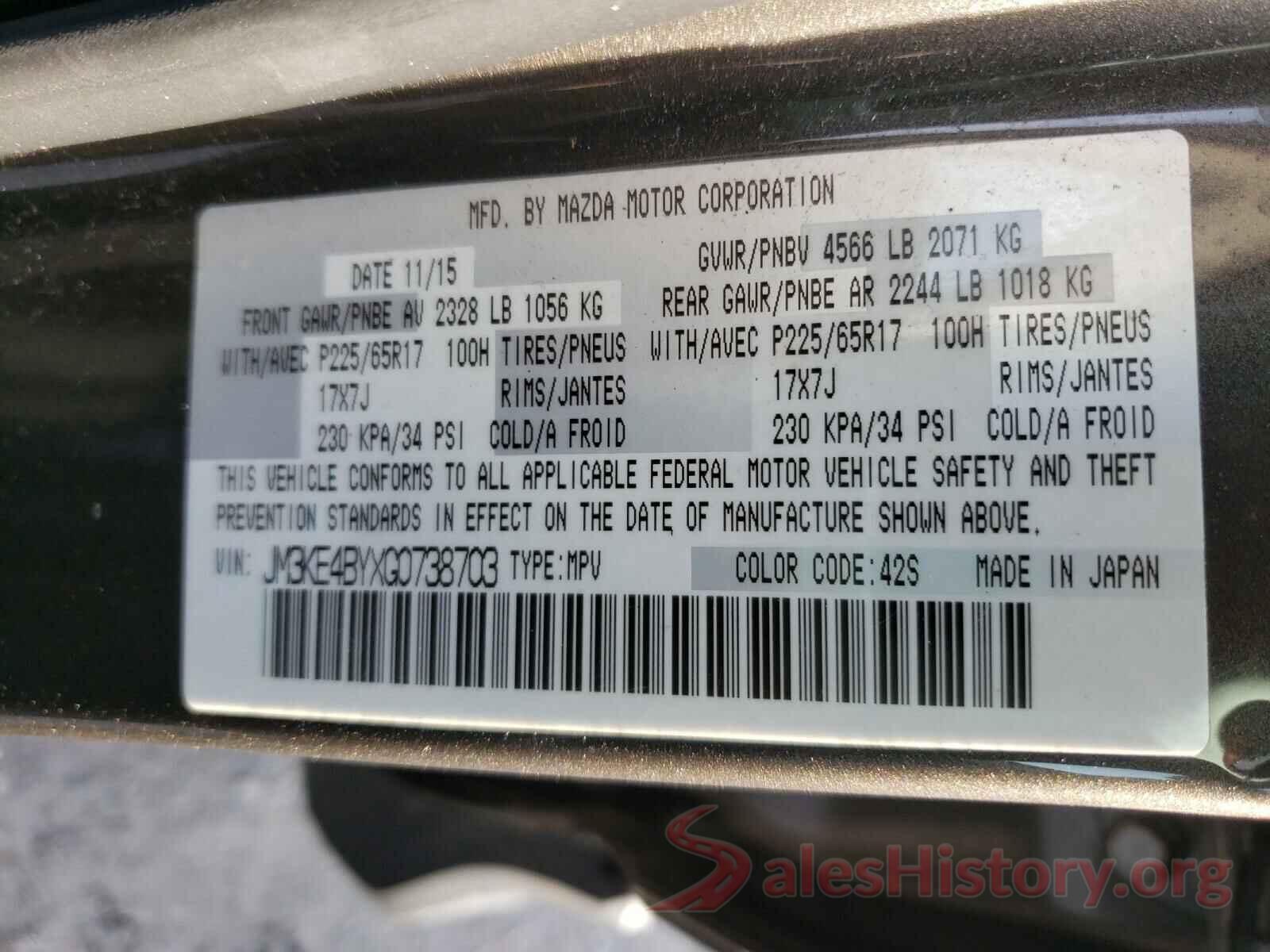 JM3KE4BYXG0738703 2016 MAZDA CX-5