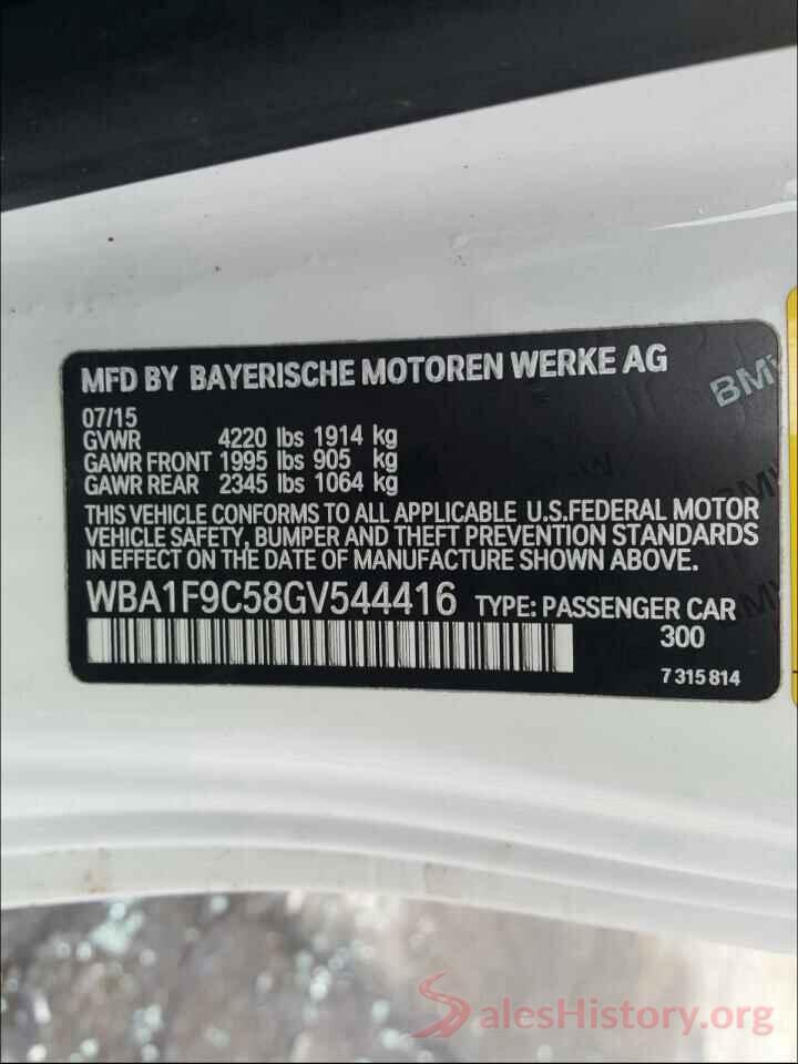 WBA1F9C58GV544416 2016 BMW 2 SERIES