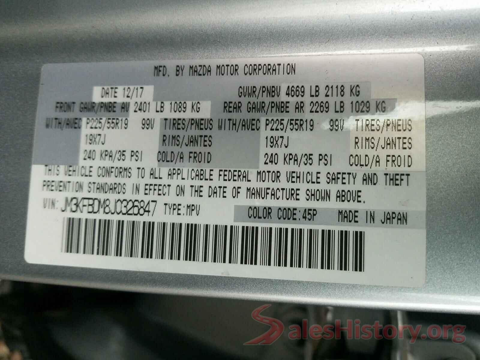 JM3KFBDM8J0326847 2018 MAZDA CX-5