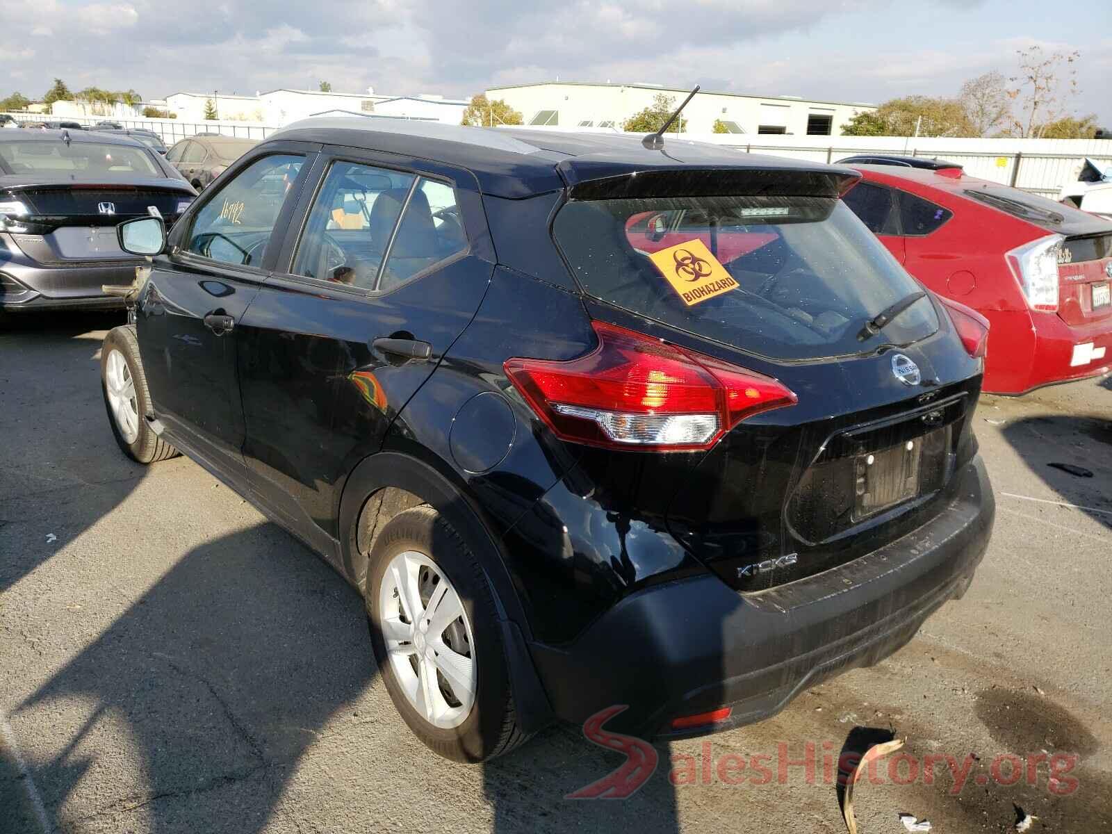 3N1CP5CU2KL499848 2019 NISSAN KICKS