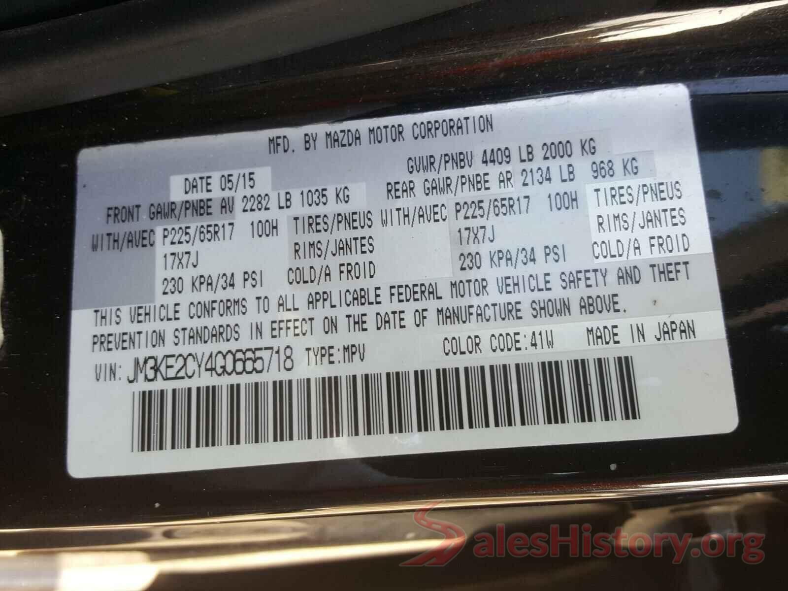 JM3KE2CY4G0665718 2016 MAZDA CX-5