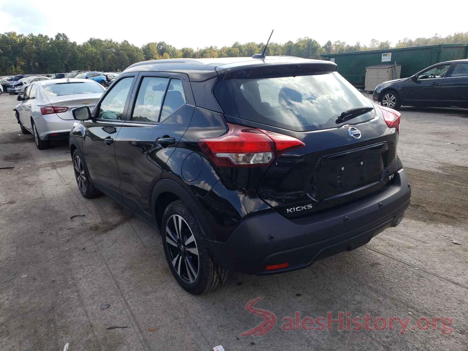 3N1CP5CV2LL489878 2020 NISSAN KICKS