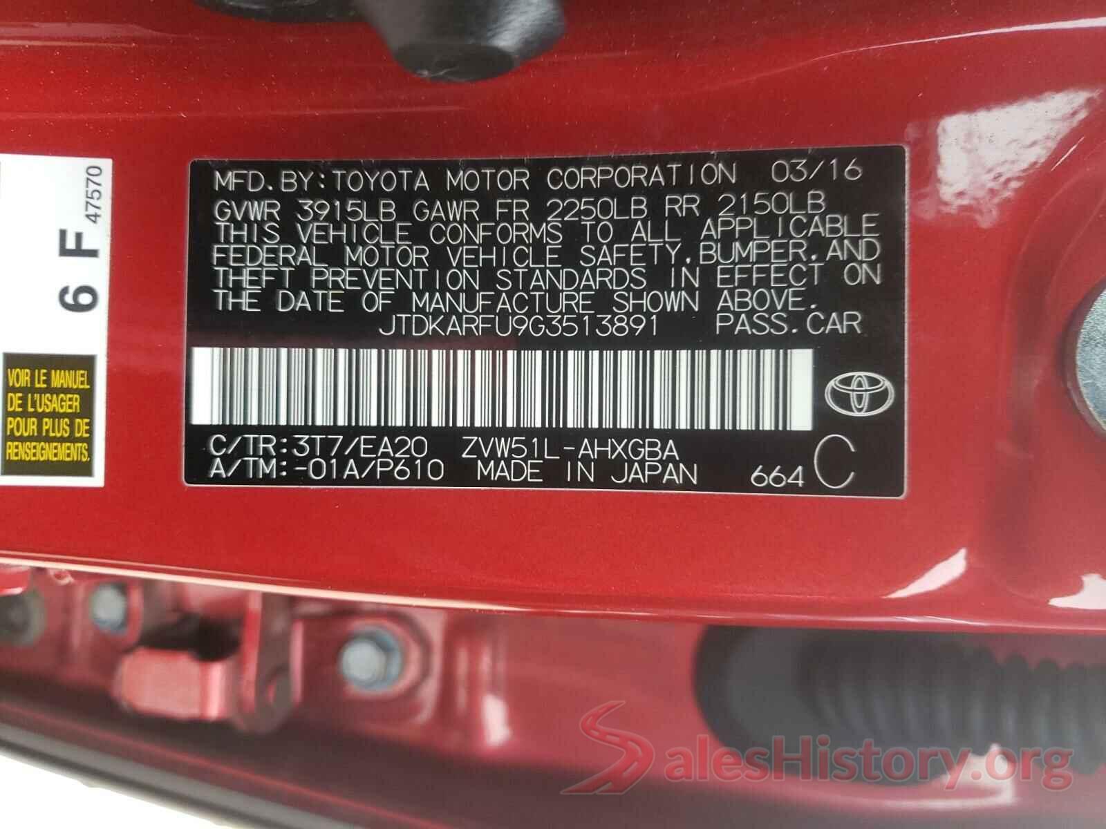 JTDKARFU9G3513891 2016 TOYOTA PRIUS