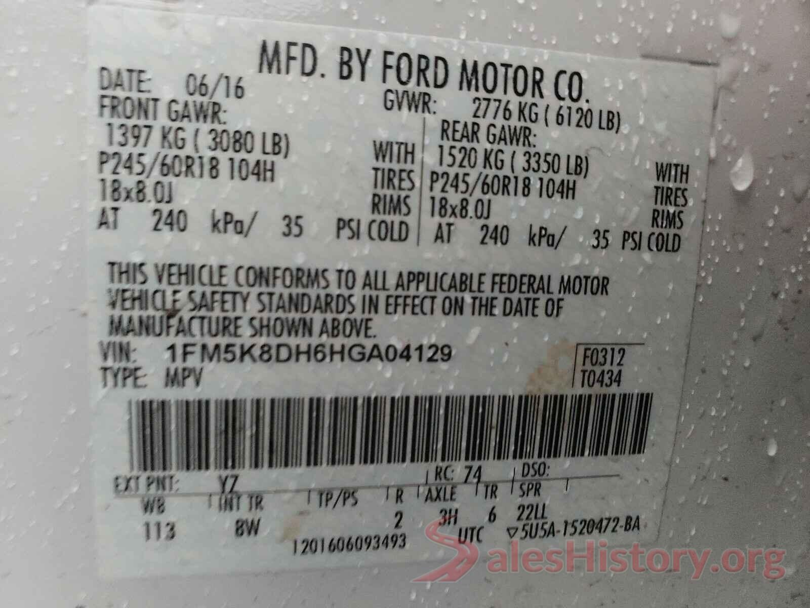 1FM5K8DH6HGA04129 2017 FORD EXPLORER