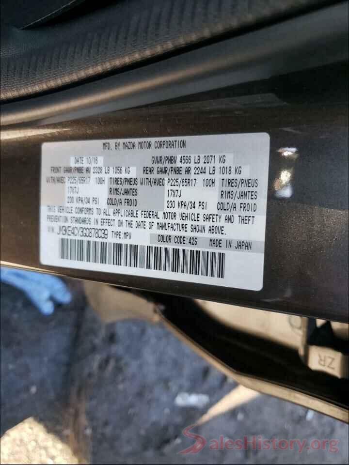 JM3KE4CY3G0878039 2016 MAZDA CX-5