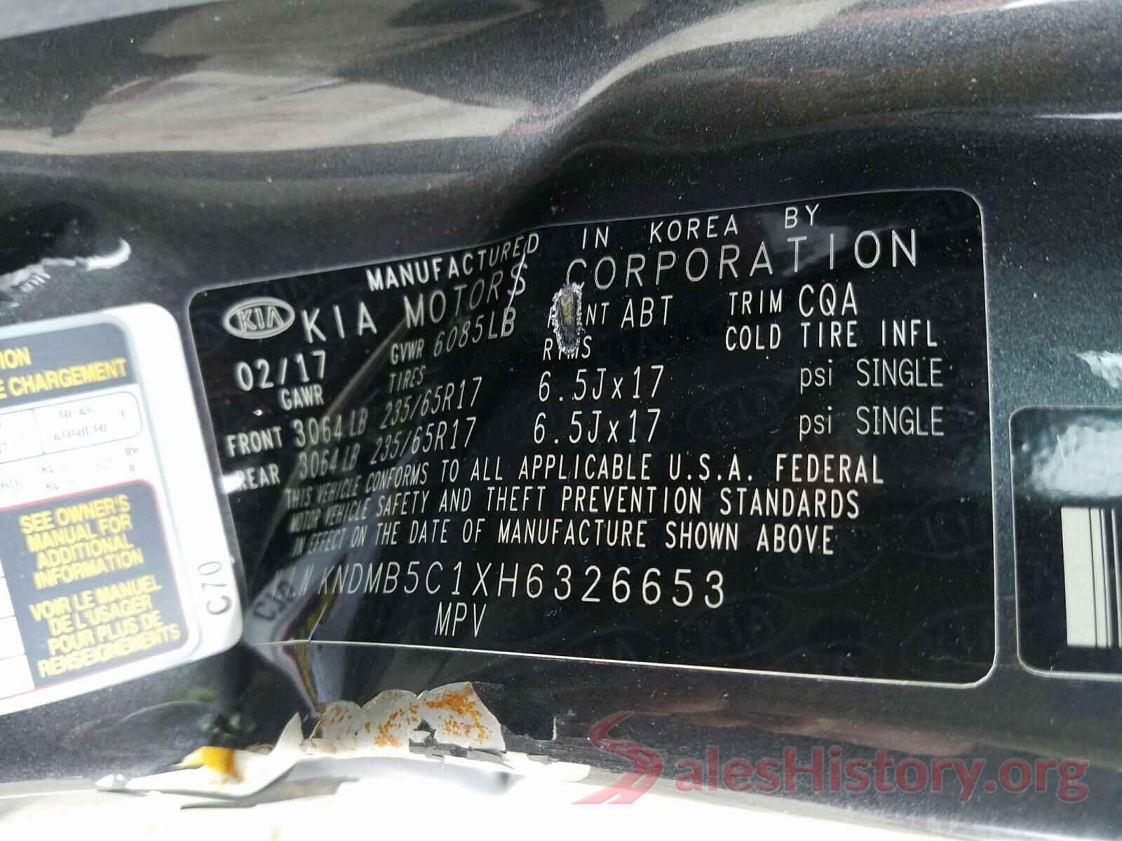 KNDMB5C1XH6326653 2017 KIA SEDONA