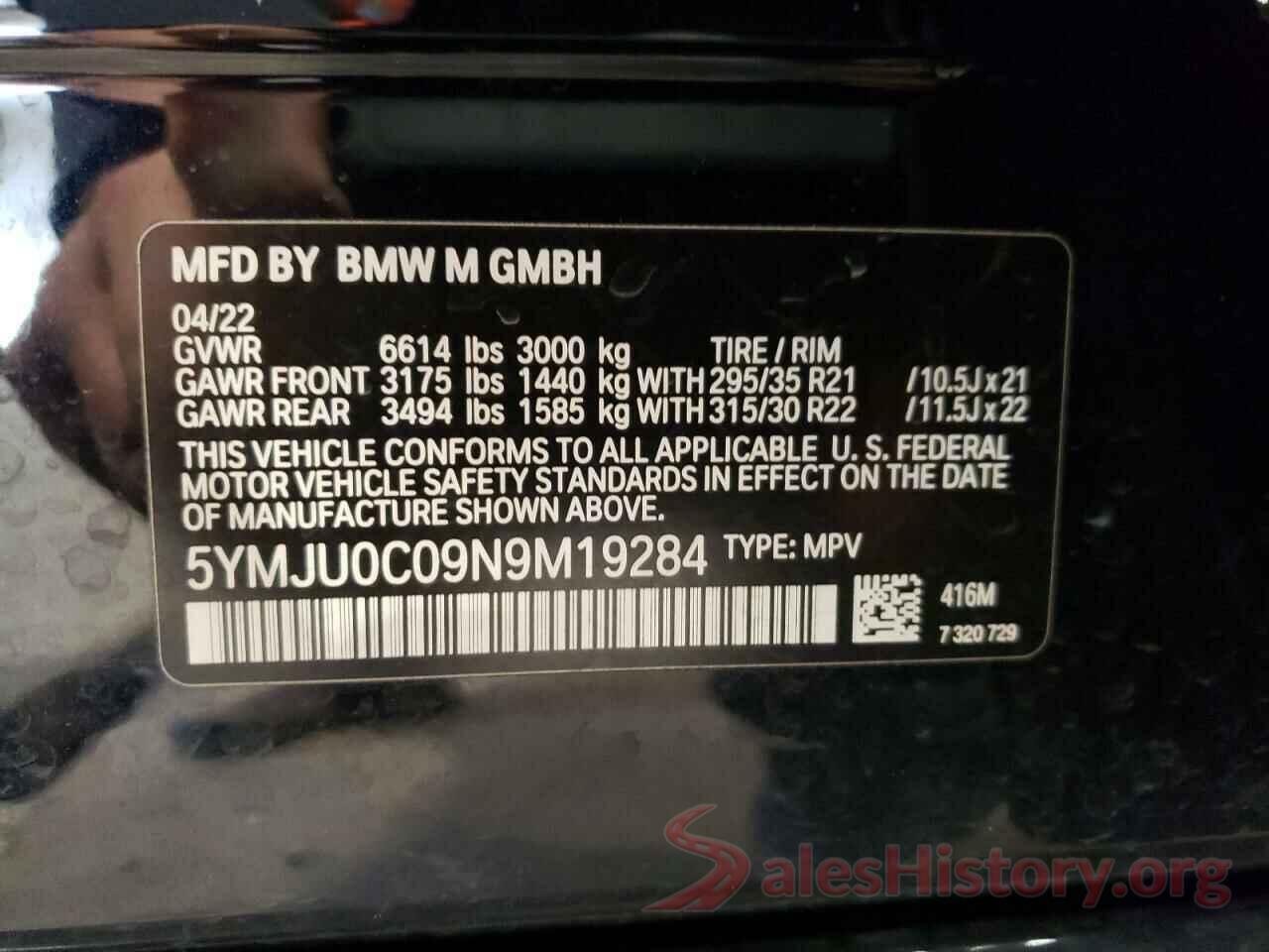 5YMJU0C09N9M19284 2022 BMW X5