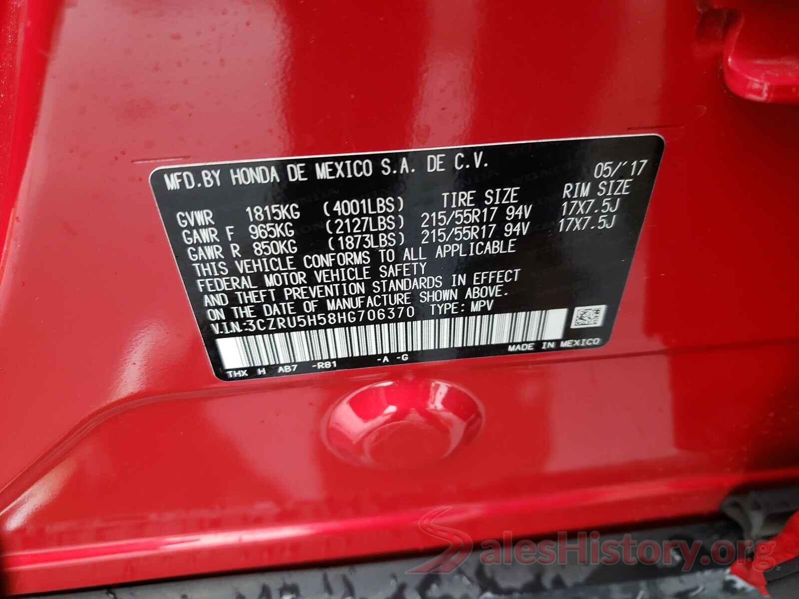 3CZRU5H58HG706370 2017 HONDA HR-V