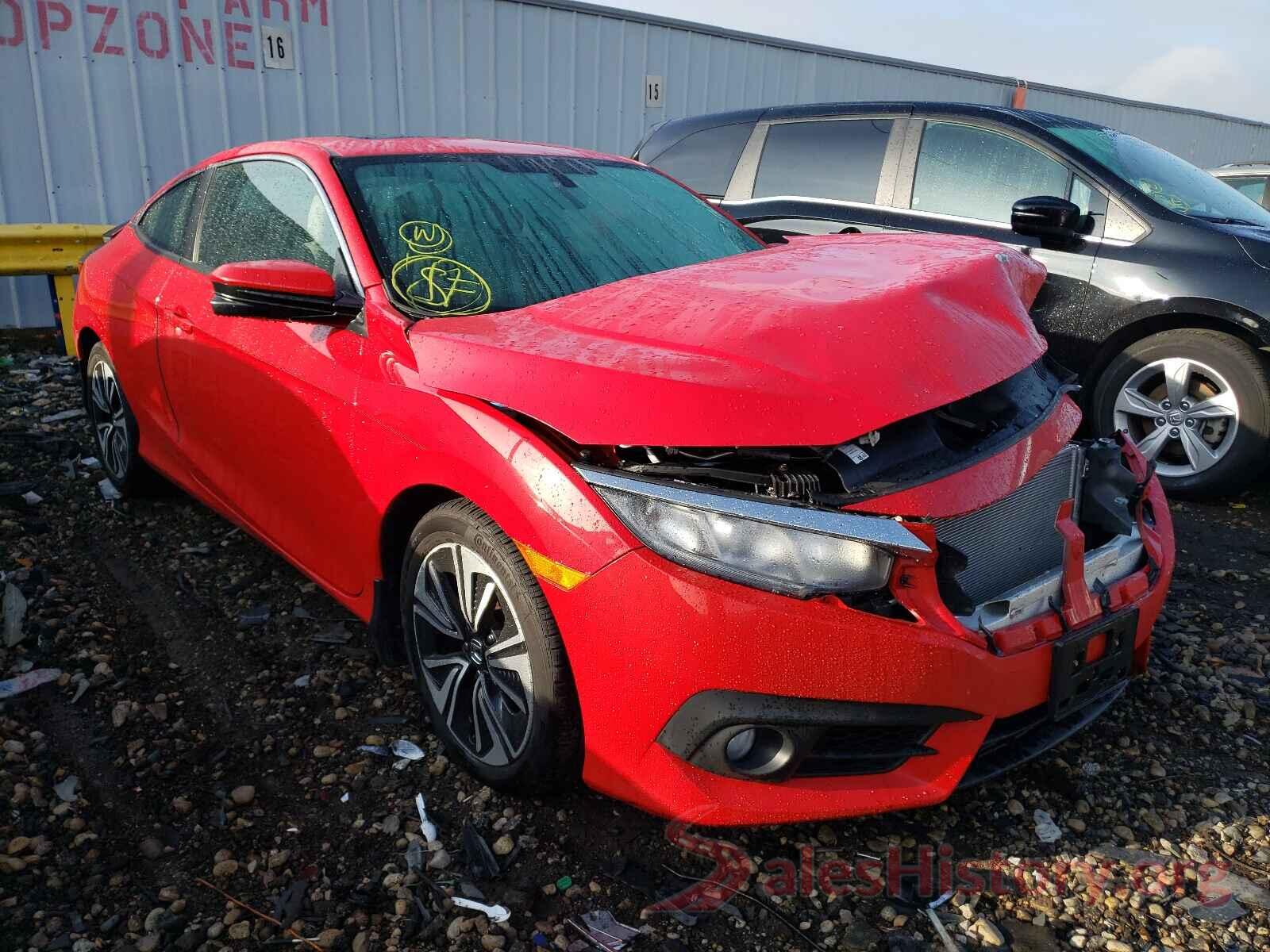 2HGFC3B37HH361745 2017 HONDA CIVIC