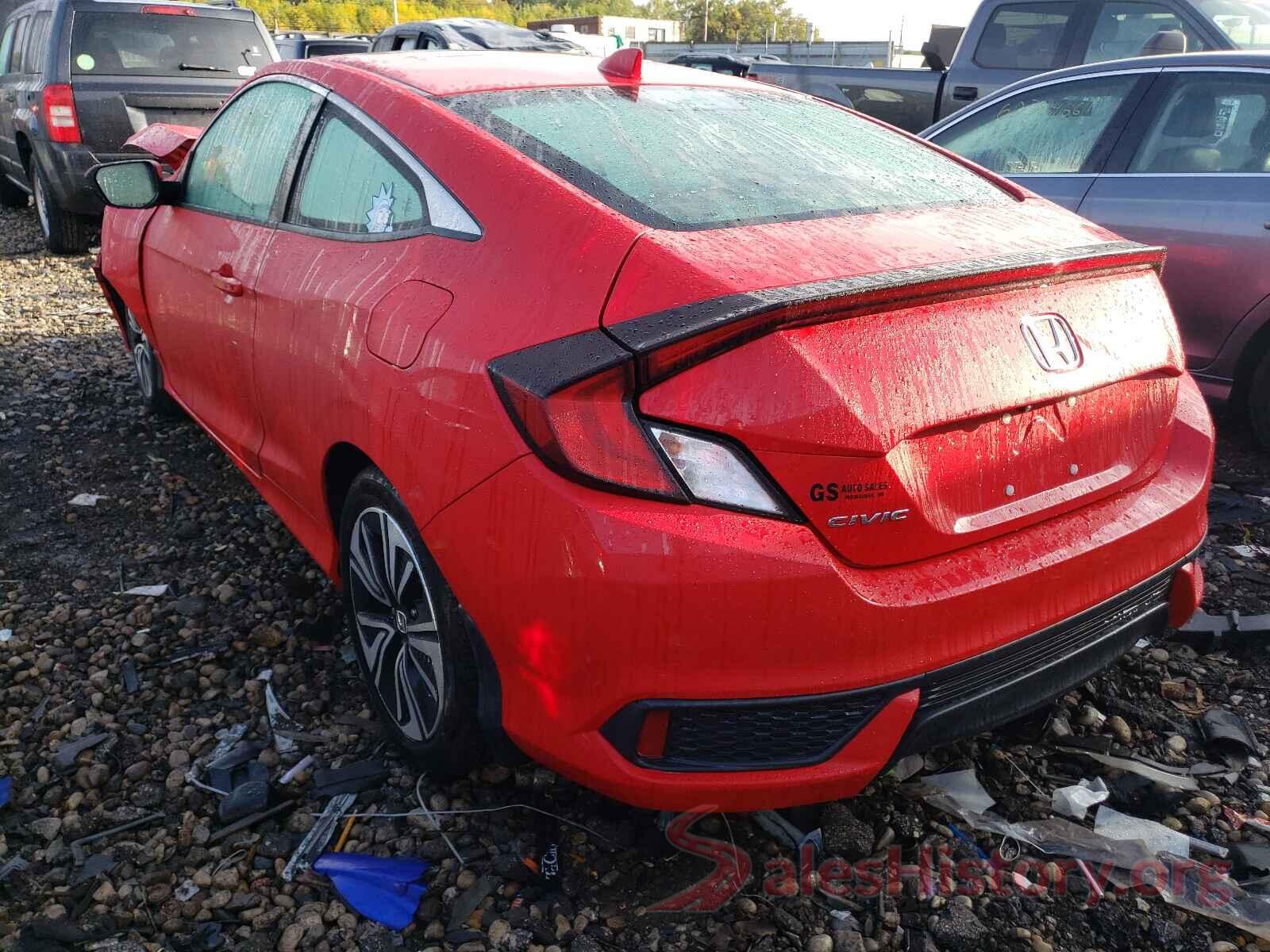 2HGFC3B37HH361745 2017 HONDA CIVIC