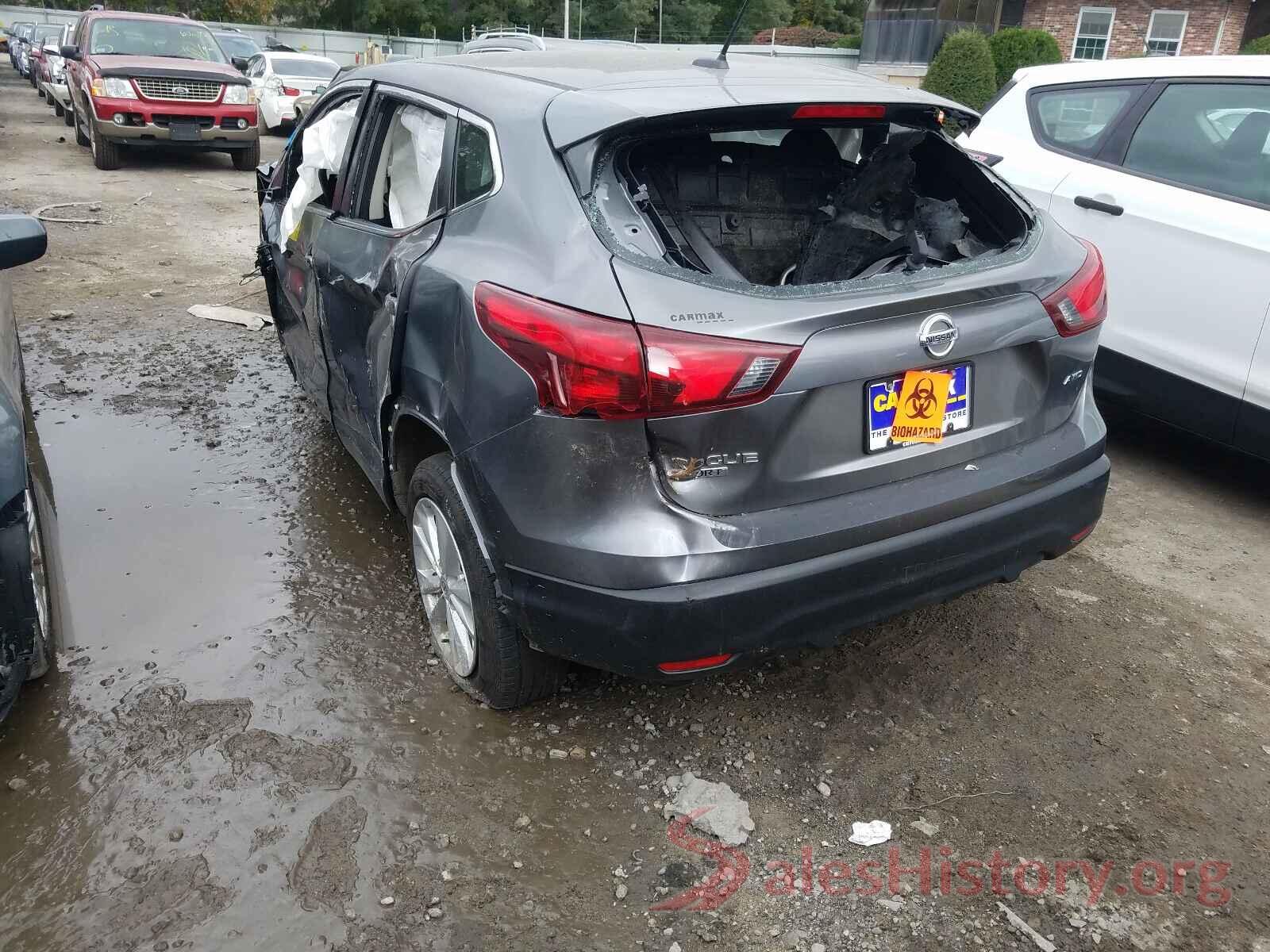 JN1BJ1CR7HW139365 2017 NISSAN ROGUE