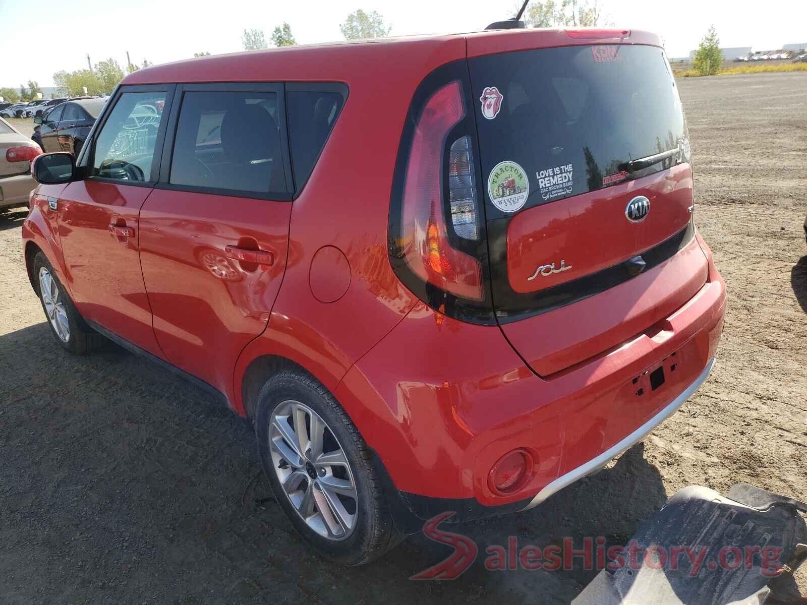 KNDJP3A52J7557027 2018 KIA SOUL