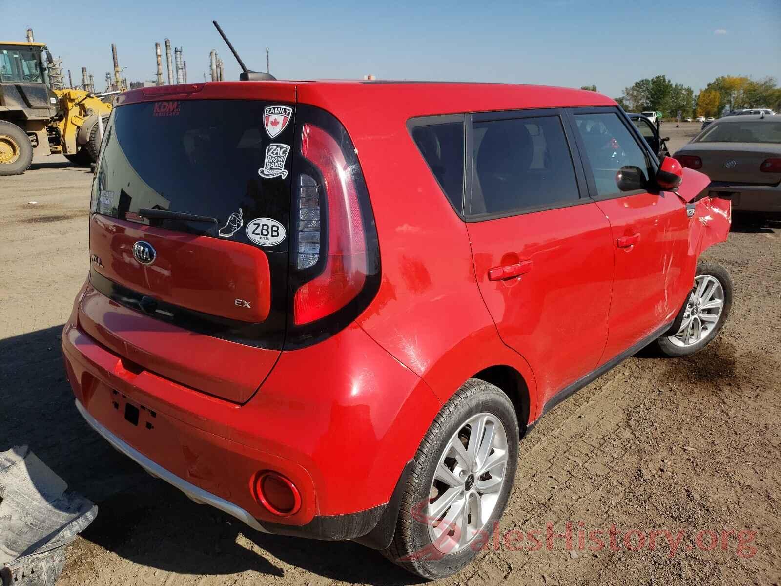 KNDJP3A52J7557027 2018 KIA SOUL