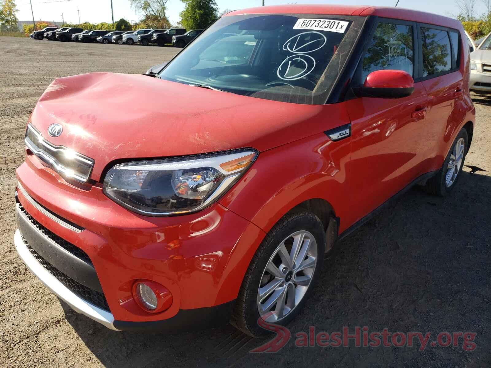 KNDJP3A52J7557027 2018 KIA SOUL