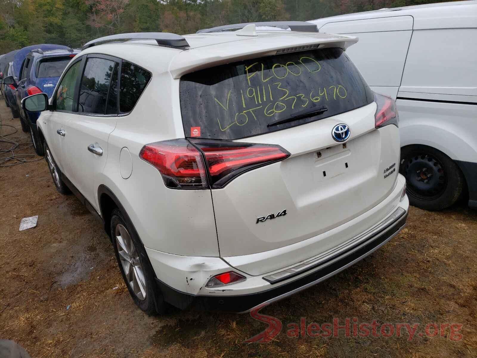 JTMDJREV9JD191113 2018 TOYOTA RAV4