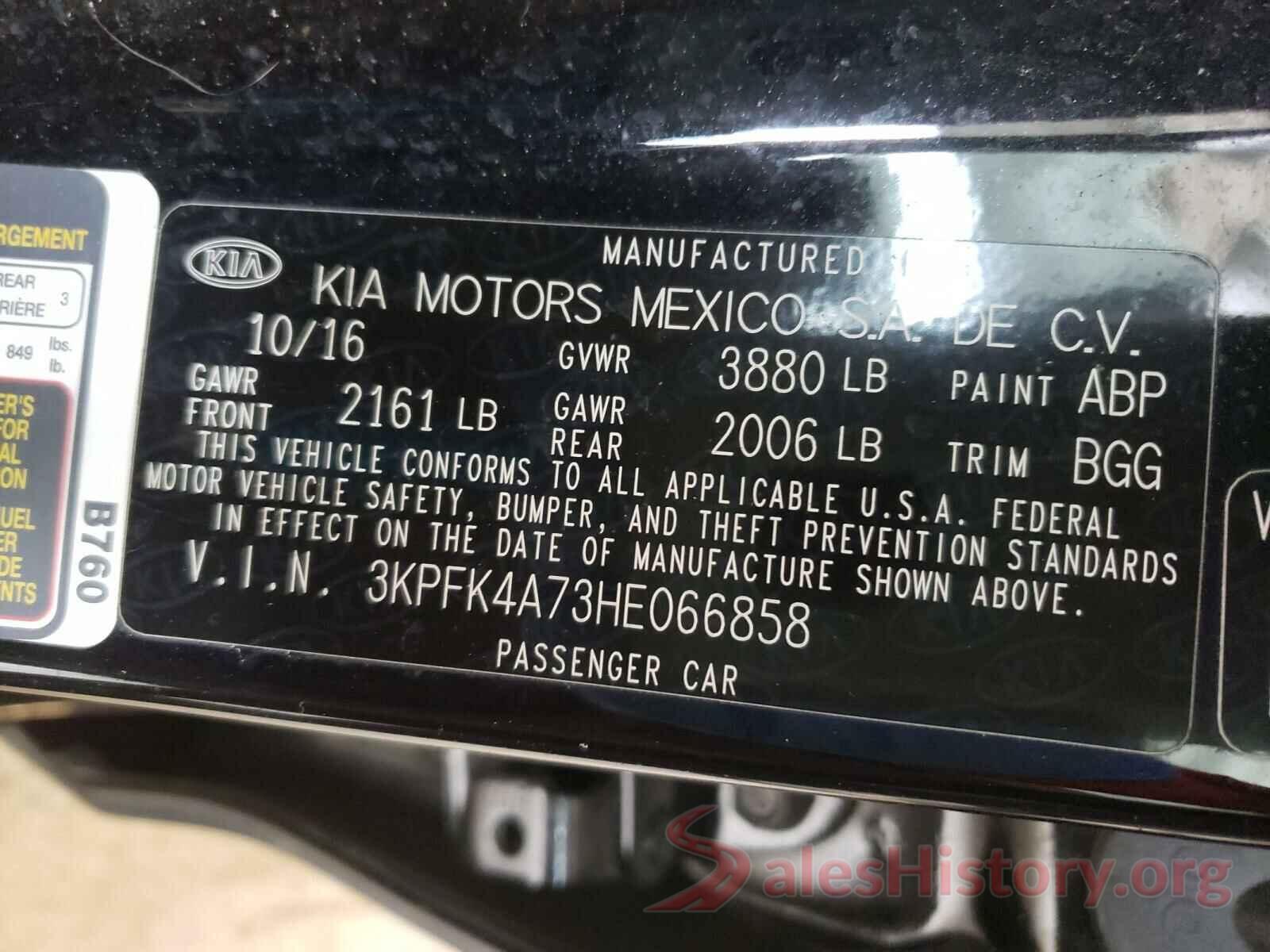 3KPFK4A73HE066858 2017 KIA FORTE