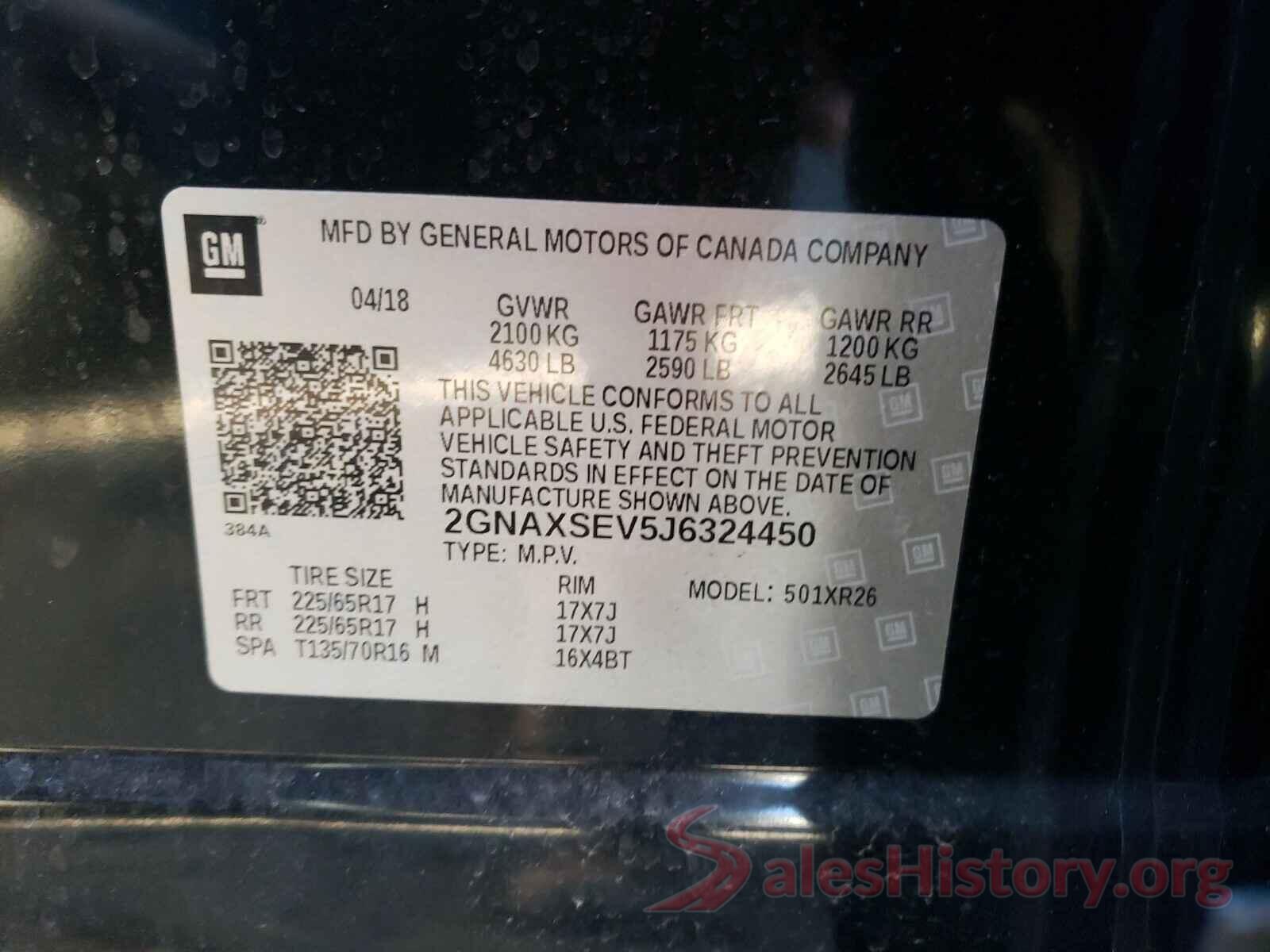 2GNAXSEV5J6324450 2018 CHEVROLET EQUINOX