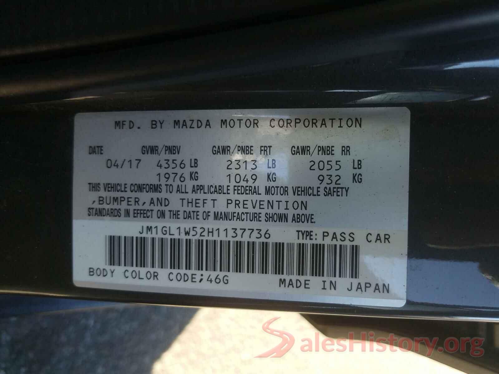 JM1GL1W52H1137736 2017 MAZDA 6