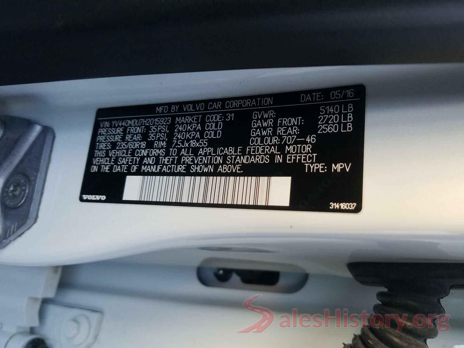 YV440MDU7H2015923 2017 VOLVO XC60