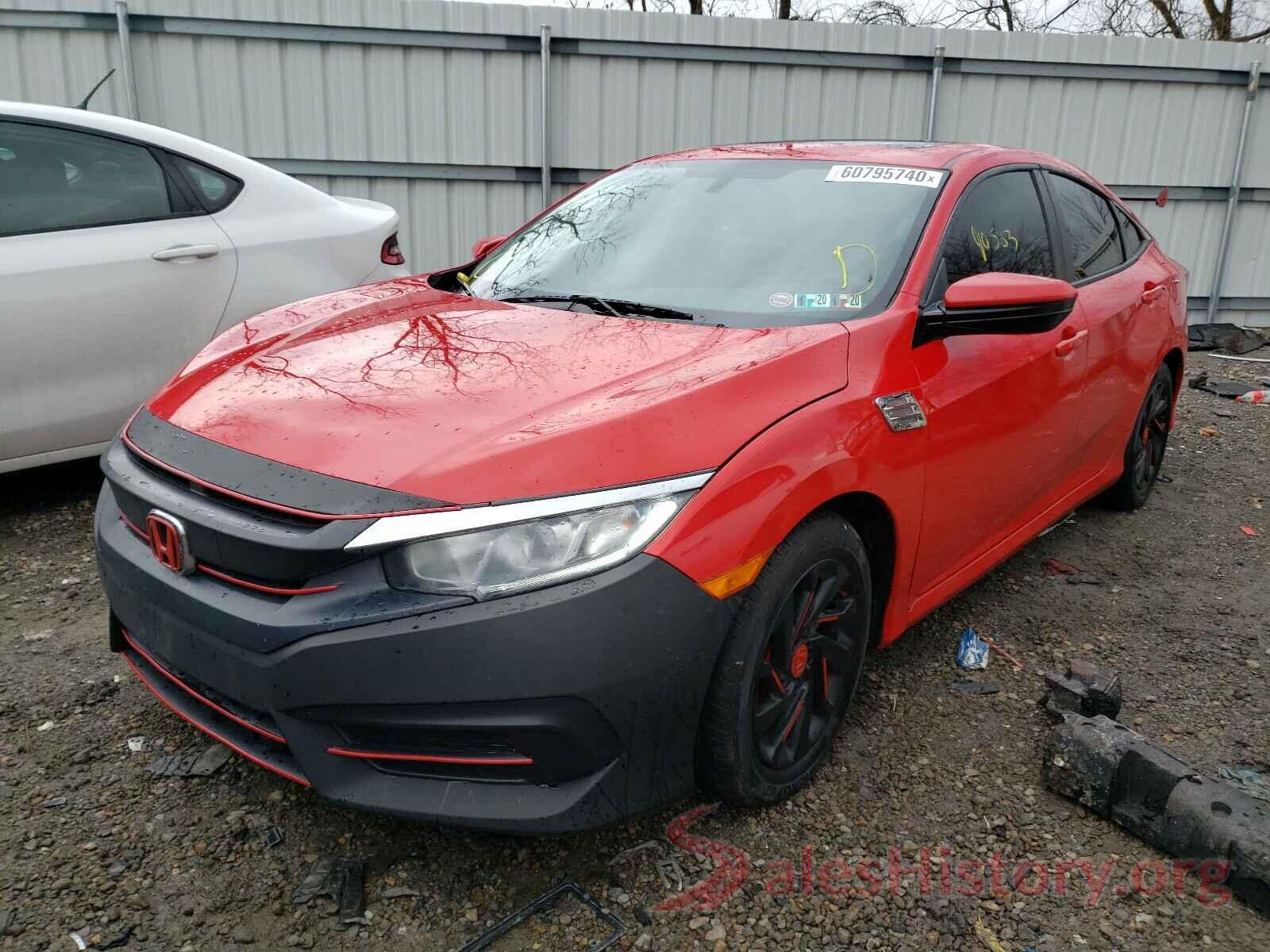 2HGFC2F72HH548849 2017 HONDA CIVIC