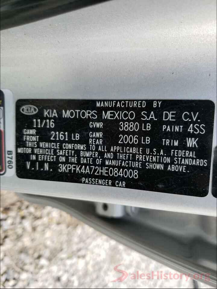 3KPFK4A72HE084008 2017 KIA FORTE