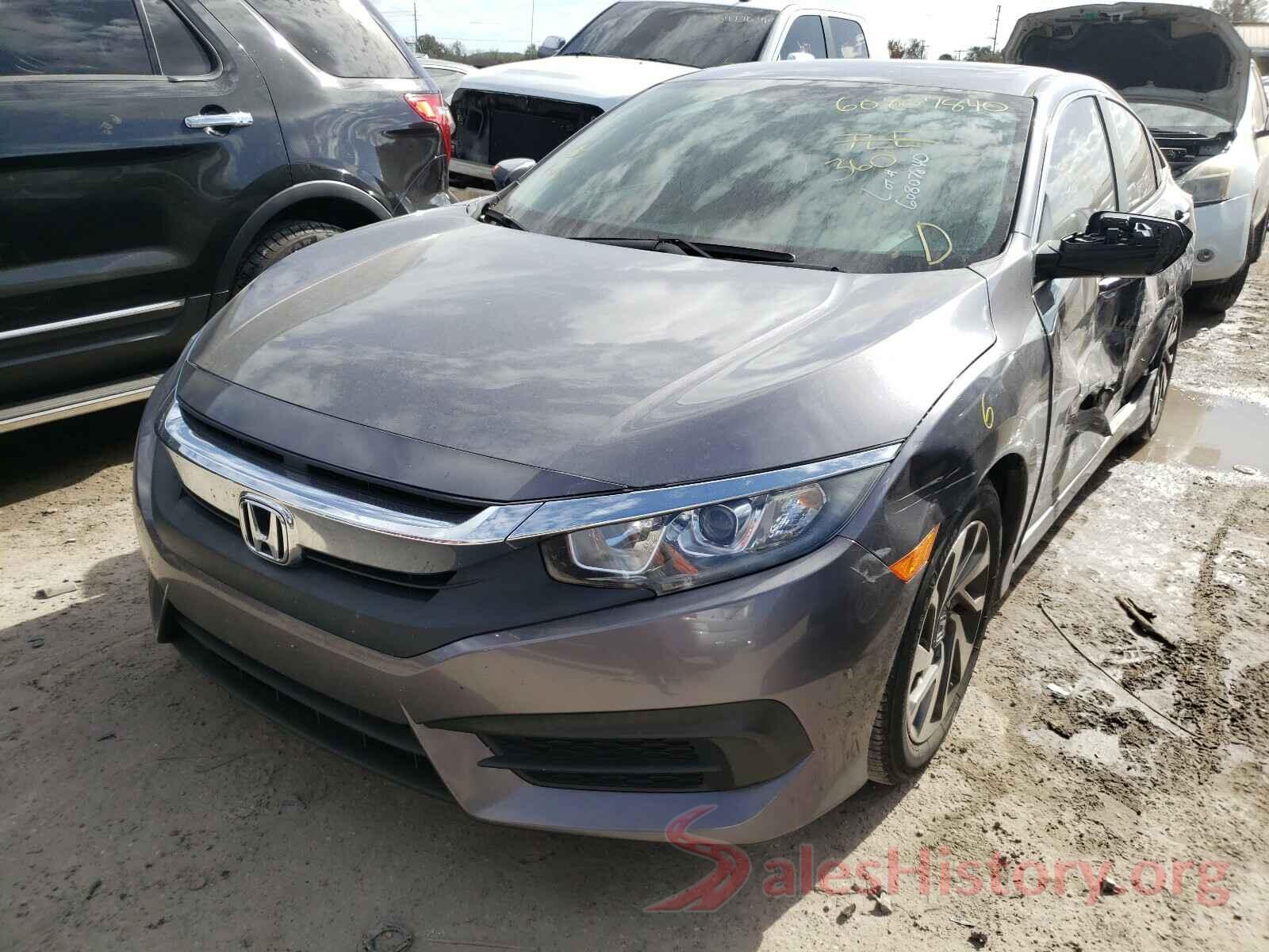 19XFC2F70HE078511 2017 HONDA CIVIC