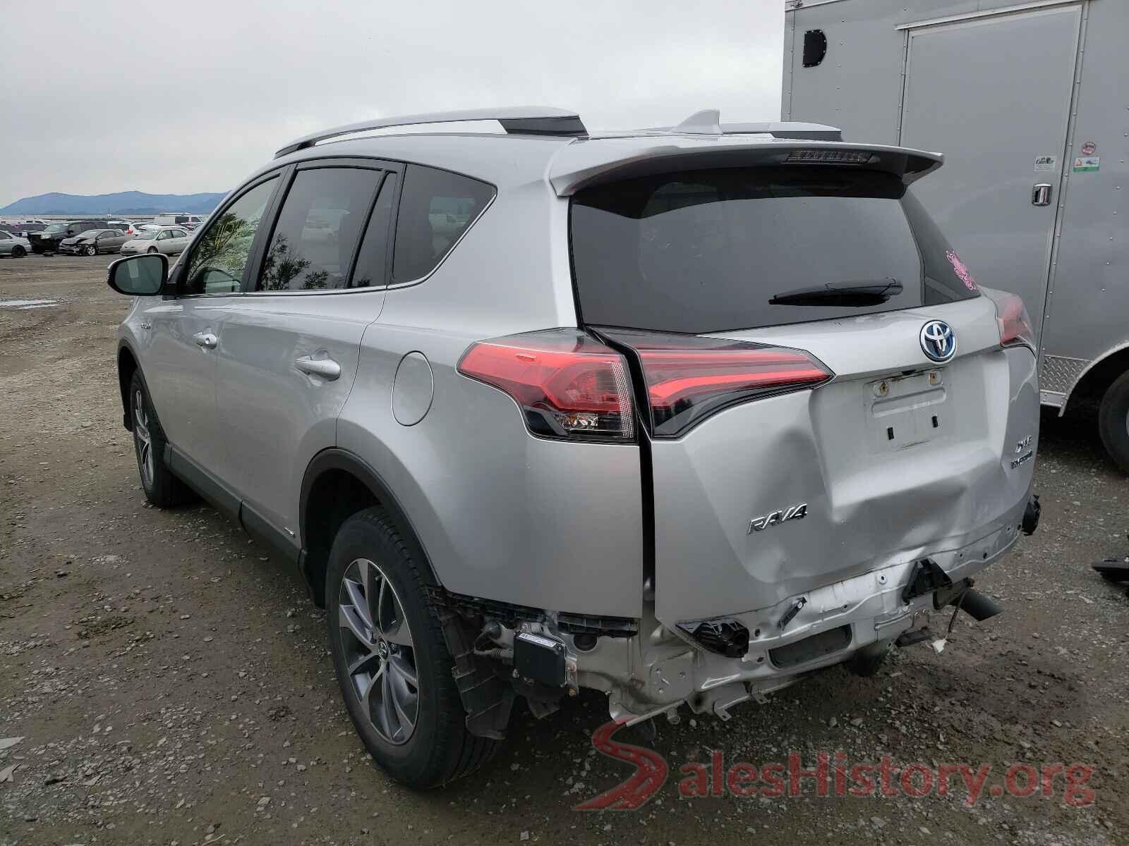 JTMRJREV0GD016425 2016 TOYOTA RAV4