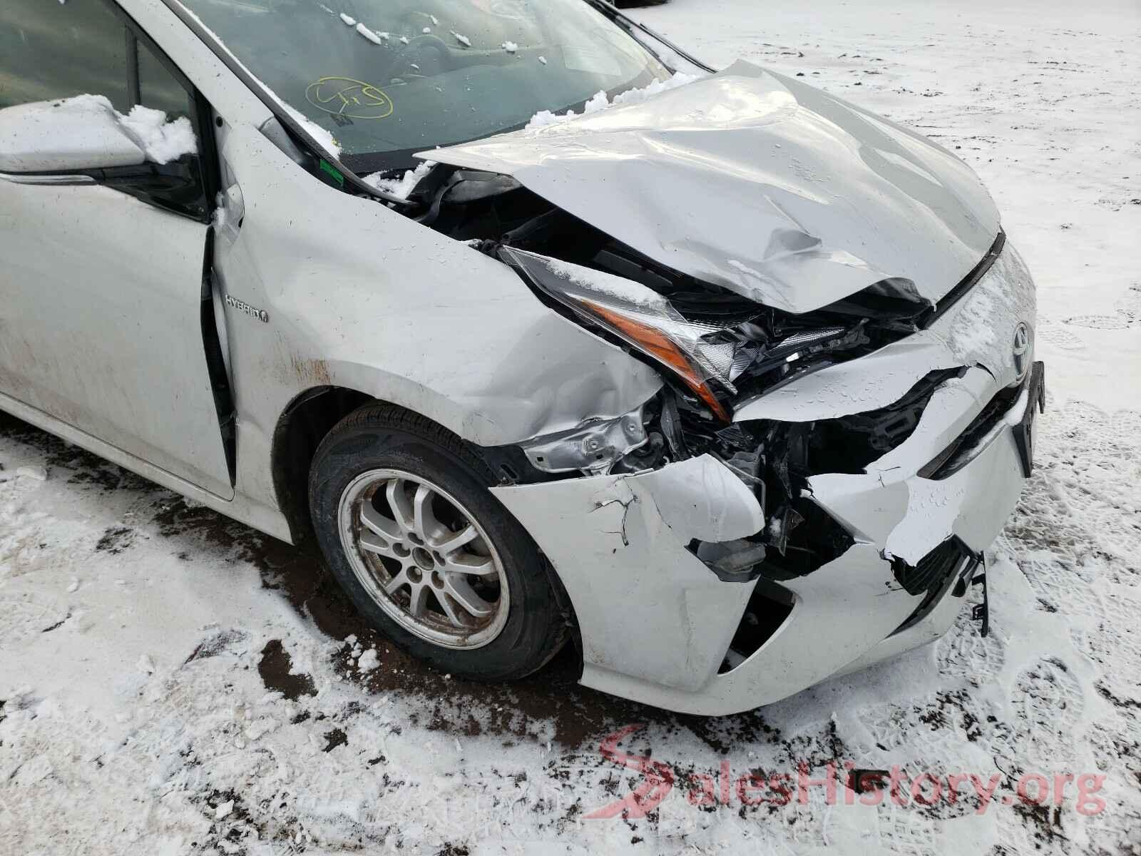 JTDKARFU0G3005325 2016 TOYOTA PRIUS