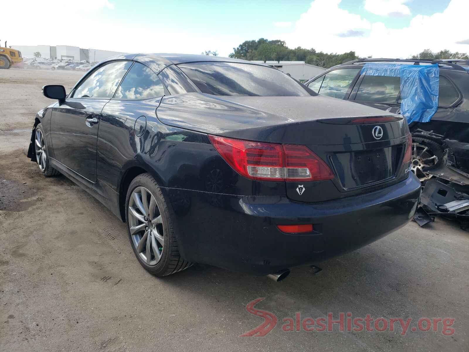 JTHFF2C25F2532681 2015 LEXUS IS