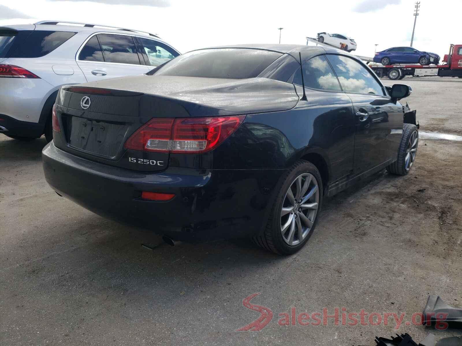 JTHFF2C25F2532681 2015 LEXUS IS