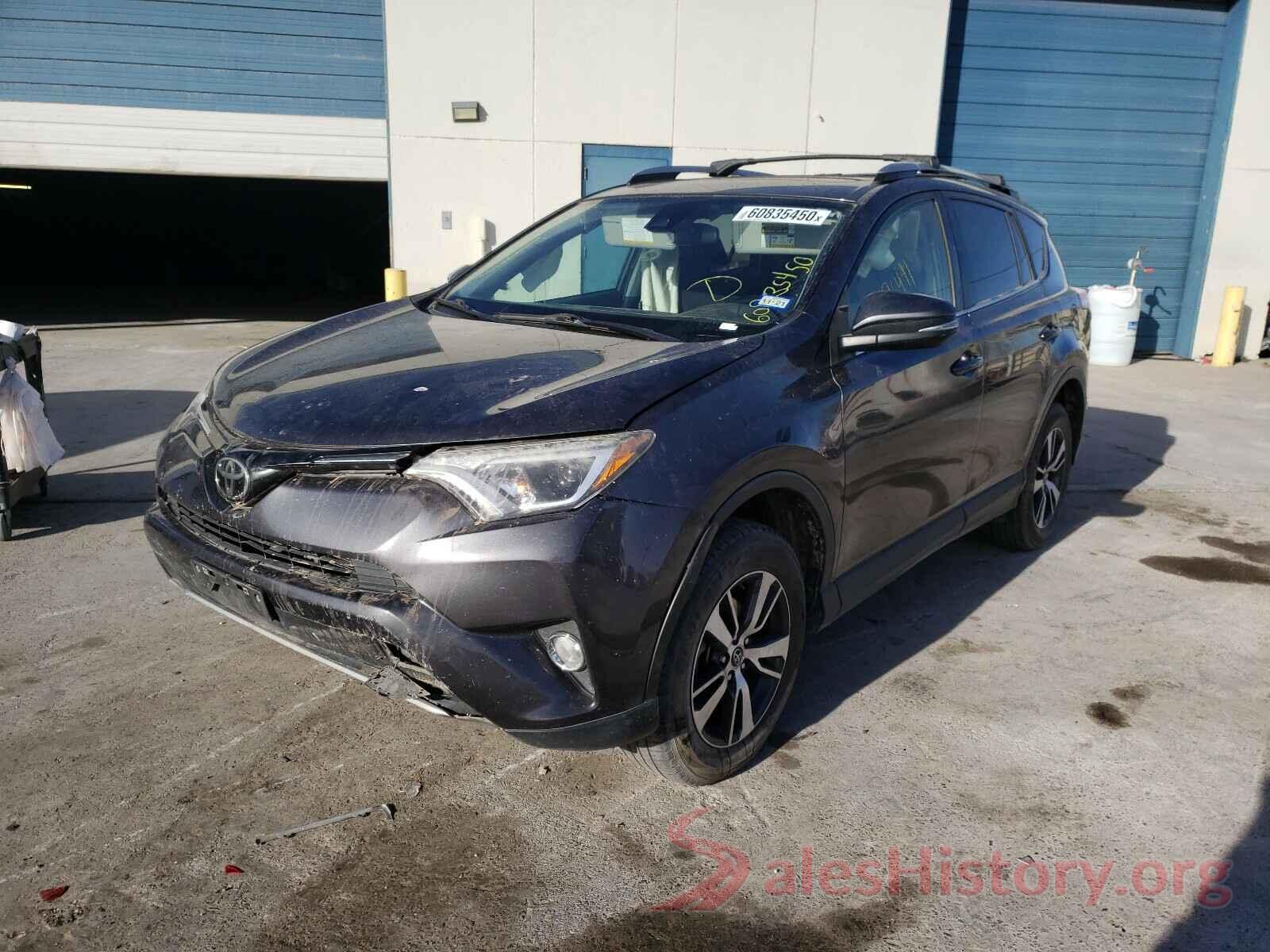 JTMWFREV9HJ119110 2017 TOYOTA RAV4