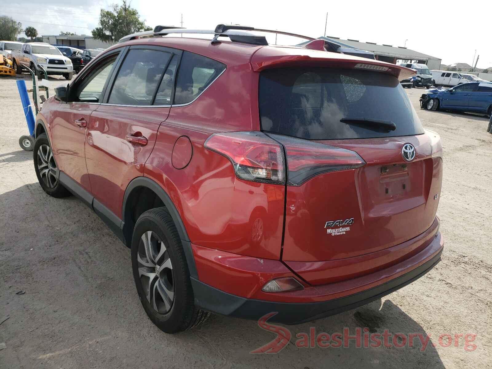 JTMZFREV2GJ081862 2016 TOYOTA RAV4