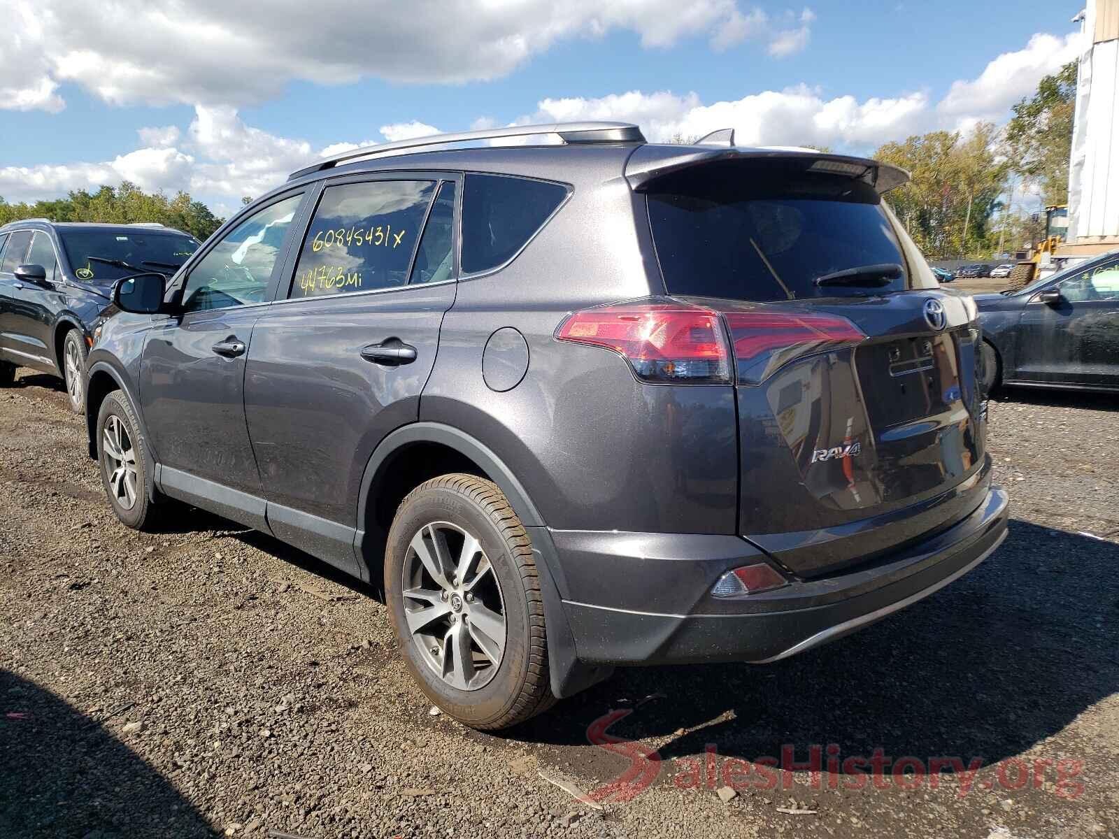 2T3RFREV6HW574401 2017 TOYOTA RAV4