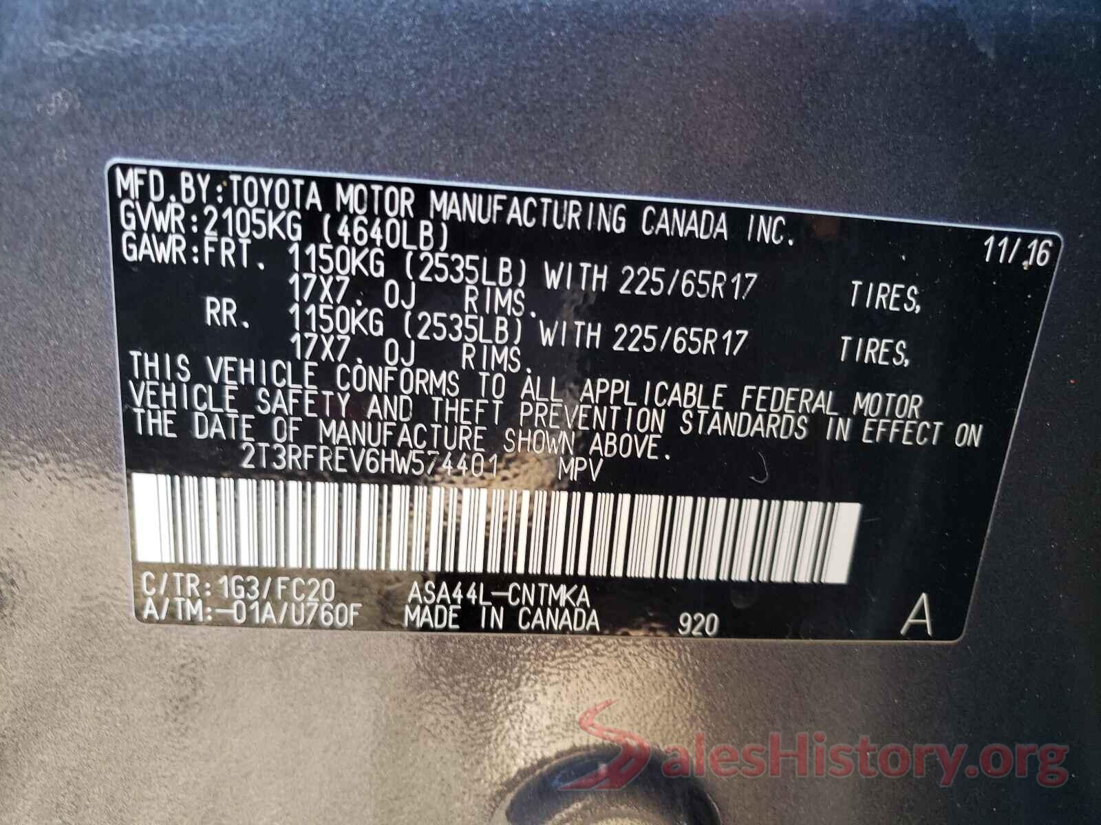 2T3RFREV6HW574401 2017 TOYOTA RAV4