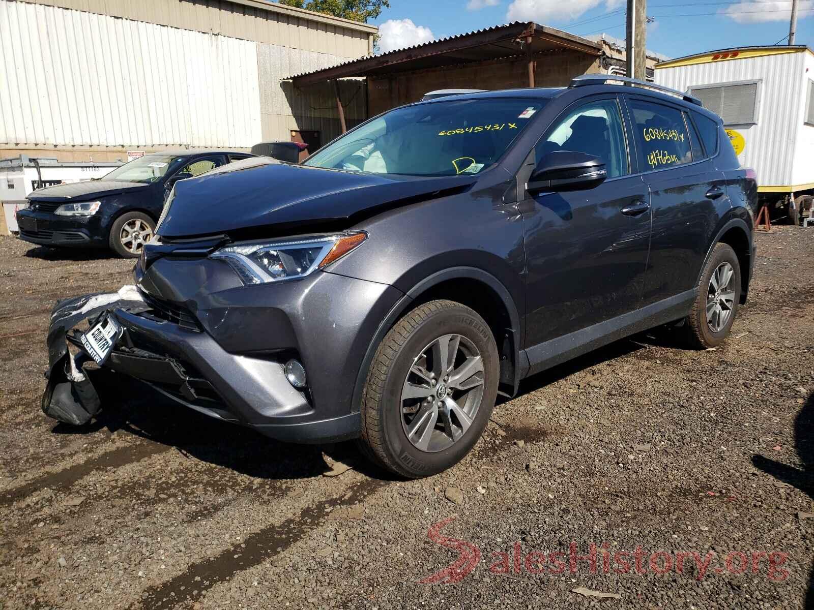 2T3RFREV6HW574401 2017 TOYOTA RAV4