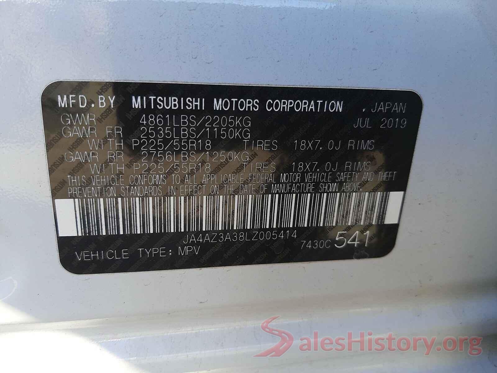 JA4AZ3A38LZ005414 2020 MITSUBISHI OUTLANDER