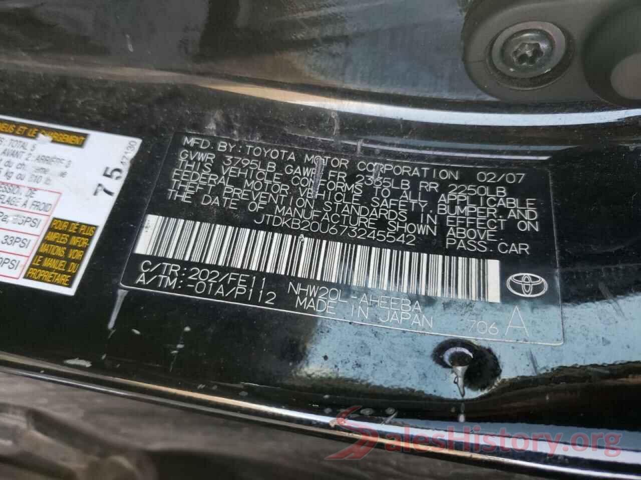 JTDKB20U673245542 2007 TOYOTA PRIUS