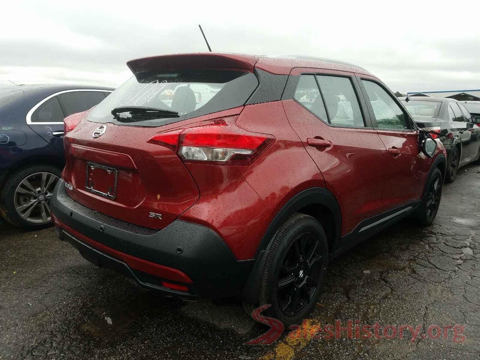 3N1CP5DV7LL571927 2020 NISSAN KICKS