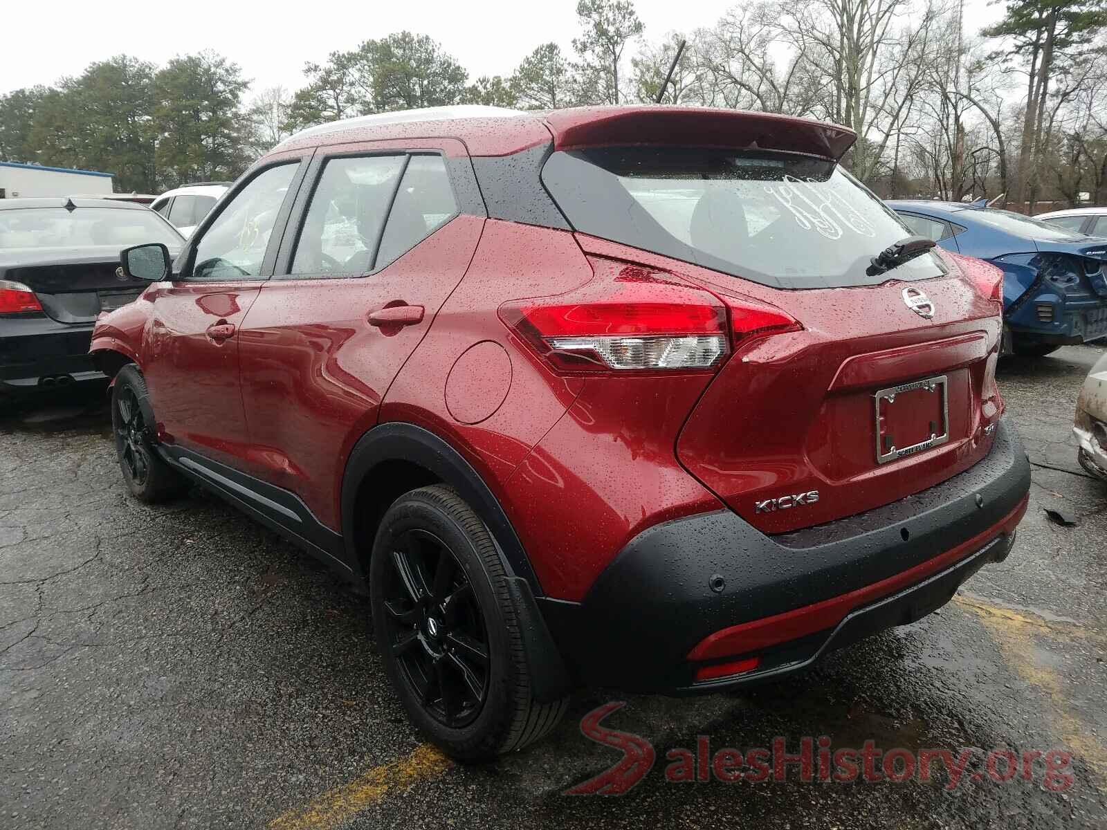 3N1CP5DV7LL571927 2020 NISSAN KICKS