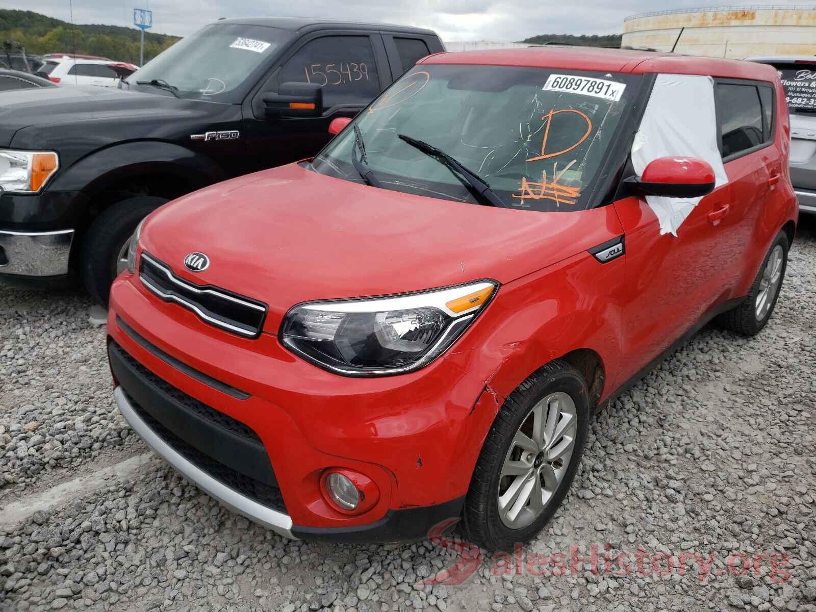 KNDJP3A58H7447738 2017 KIA SOUL