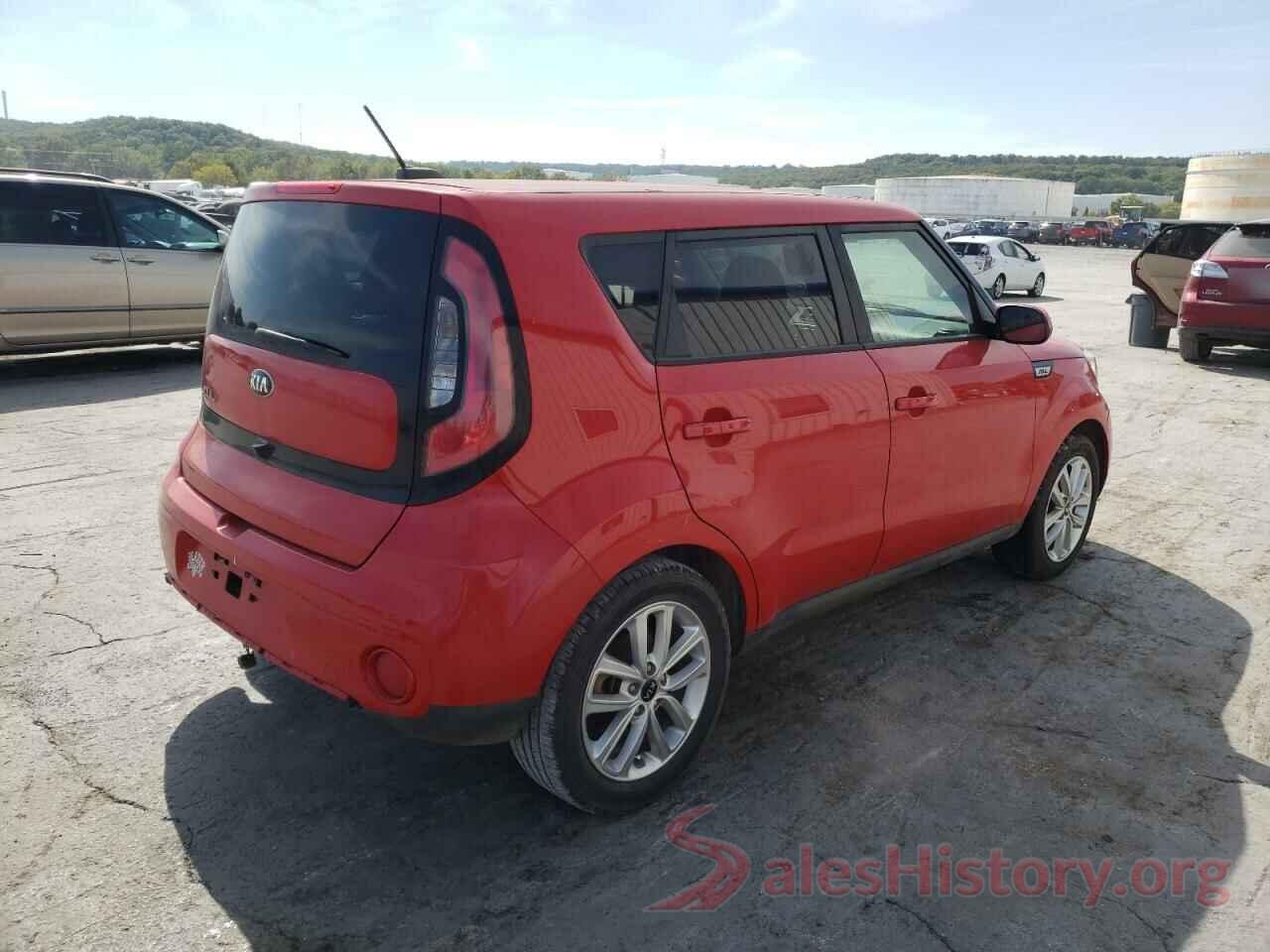 KNDJP3A58H7447738 2017 KIA SOUL